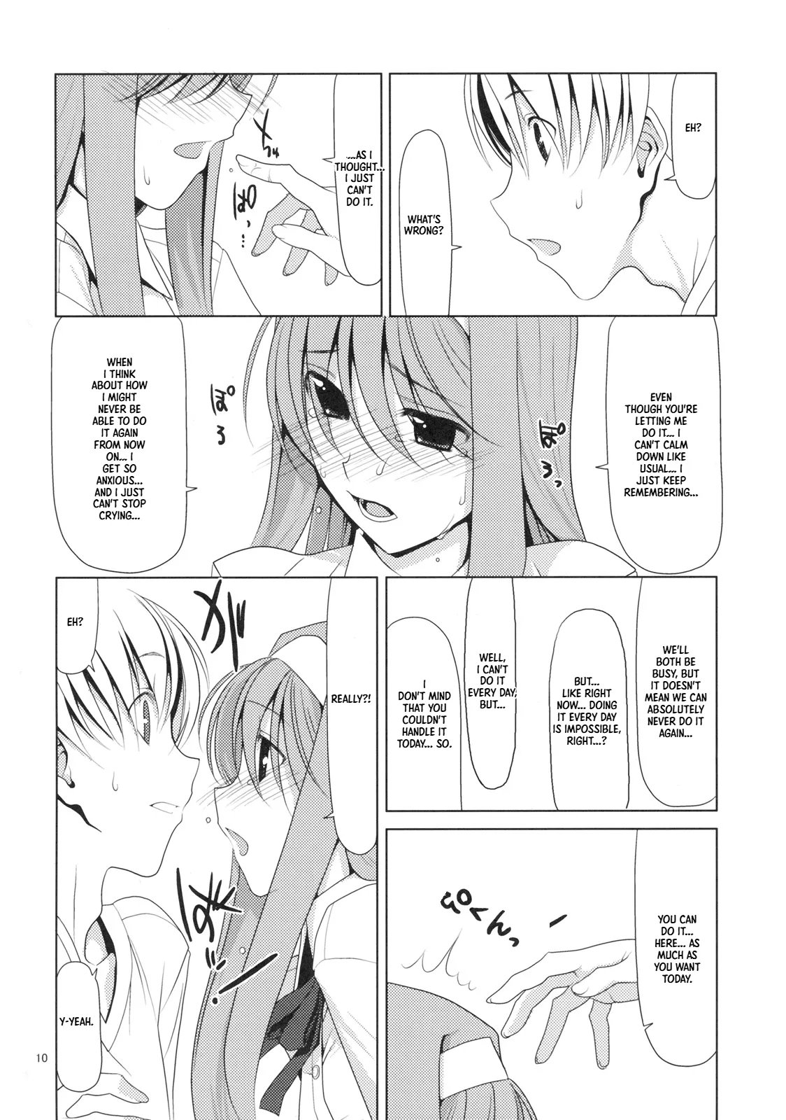 Blowjob Princess | Shaburi Hime — preview page 9