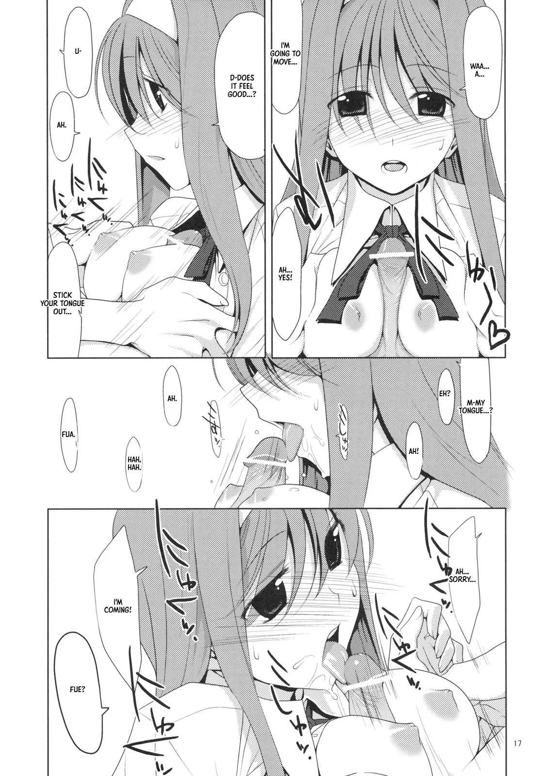 Blowjob Princess | Shaburi Hime — preview page 16