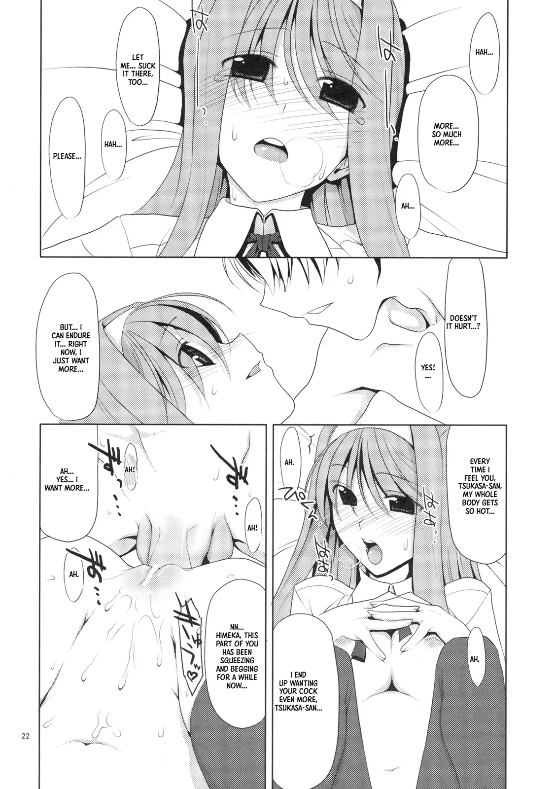 Blowjob Princess | Shaburi Hime – Chapter 1 – page 21