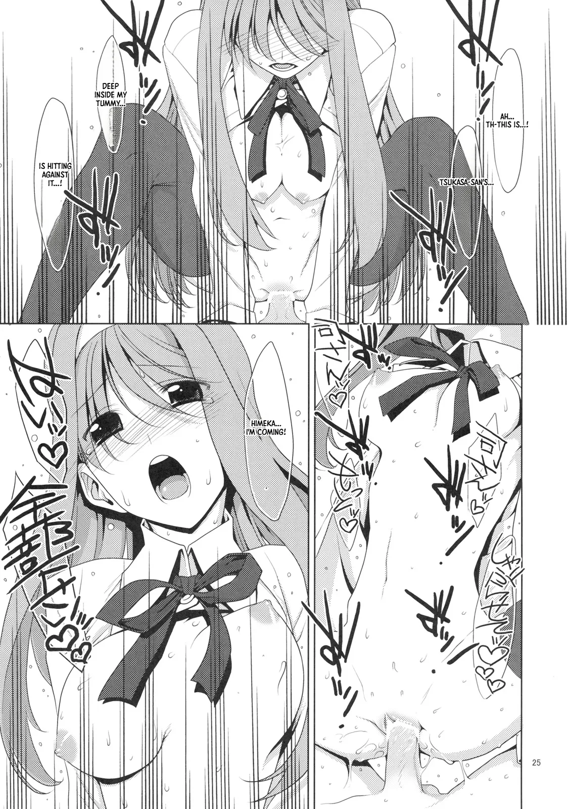 Blowjob Princess | Shaburi Hime – Chapter 1 – page 24