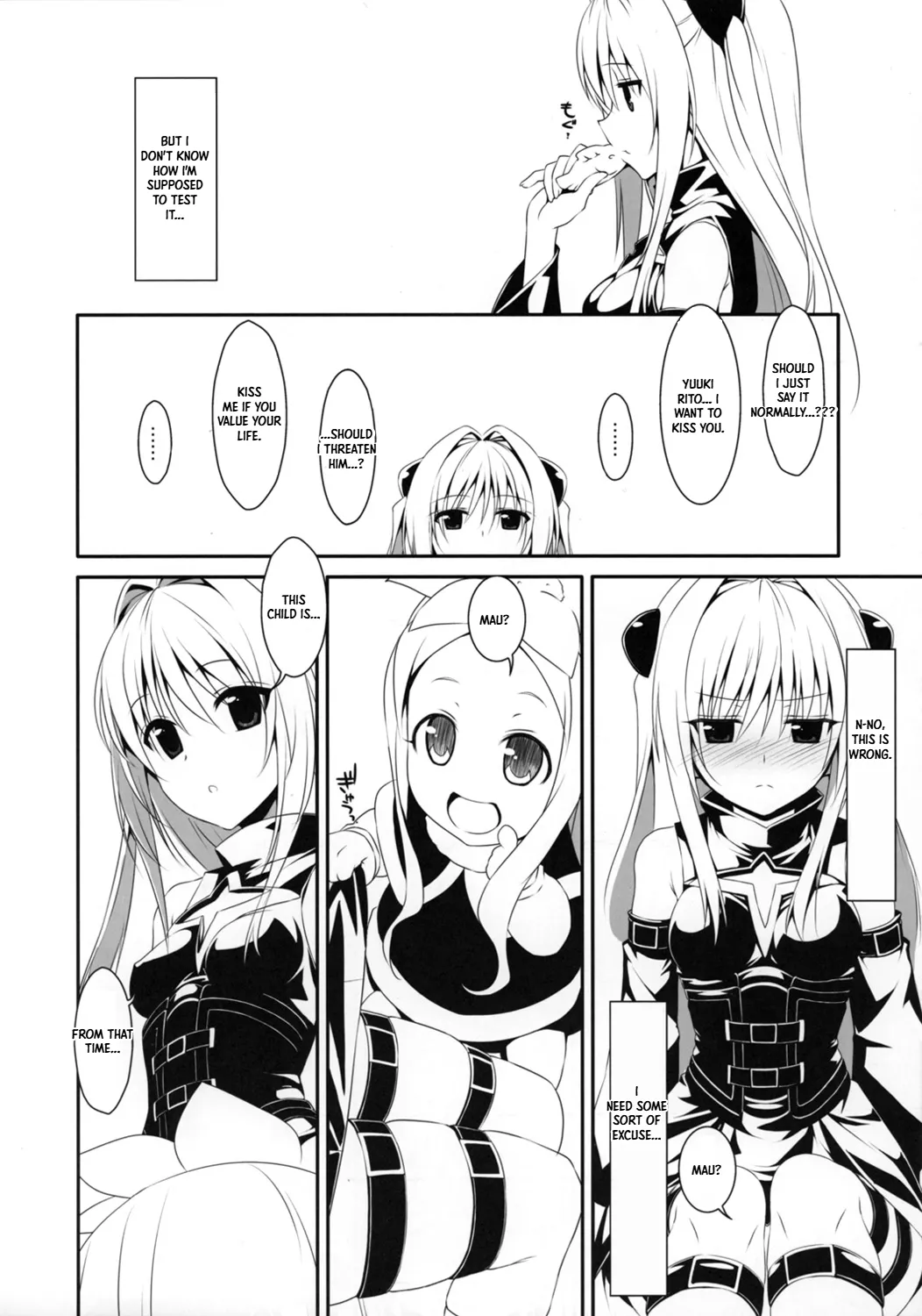 Yami-chan Book Preview Issue | Yami chan Bon Junbi gou — preview page 4