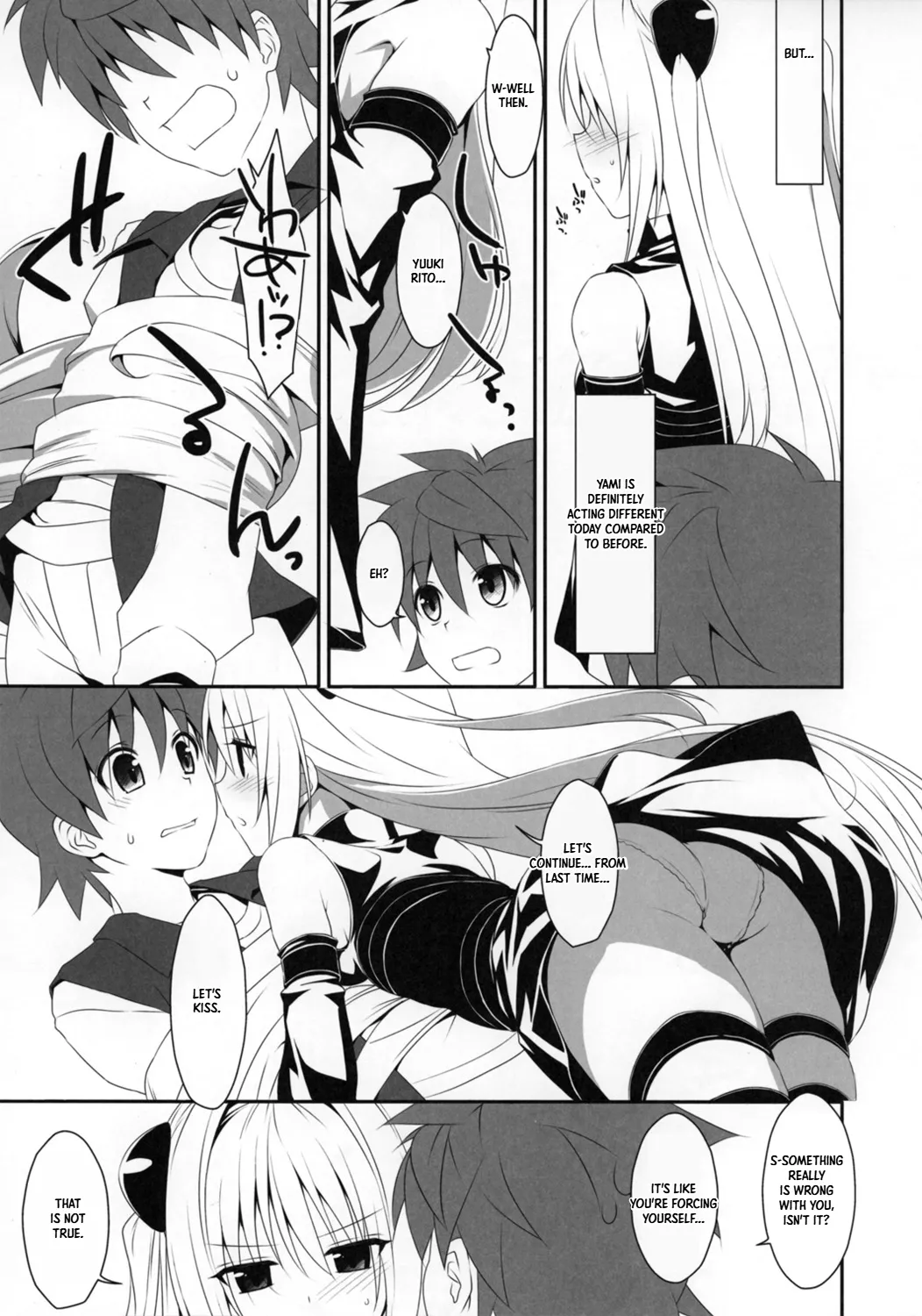 Yami-chan Book Preview Issue | Yami chan Bon Junbi gou — preview page 7