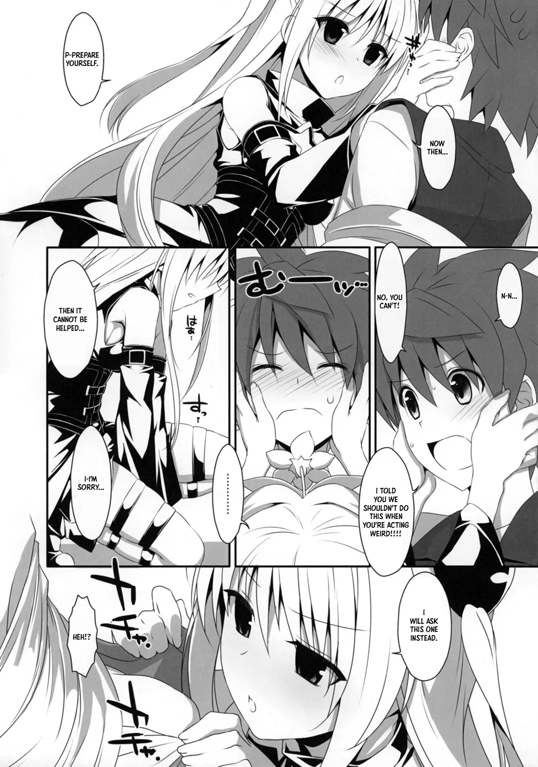 Yami-chan Book Preview Issue | Yami chan Bon Junbi gou — preview page 8