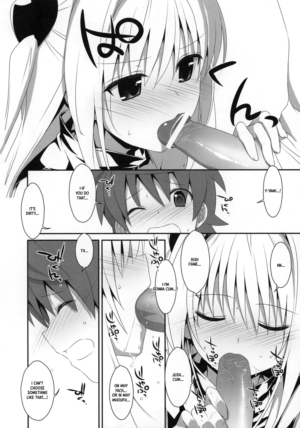 Yami-chan Book Preview Issue | Yami chan Bon Junbi gou — preview page 10