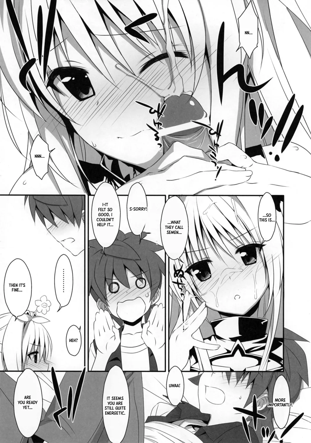Yami-chan Book Preview Issue | Yami chan Bon Junbi gou — preview page 11