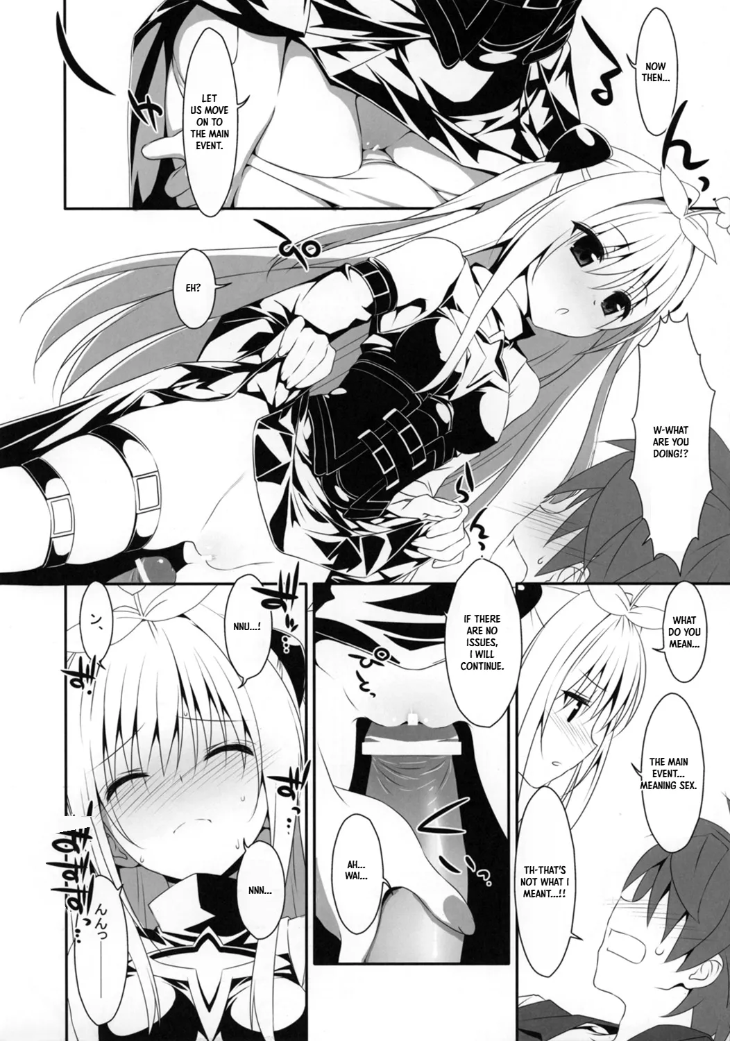 Yami-chan Book Preview Issue | Yami chan Bon Junbi gou — preview page 12