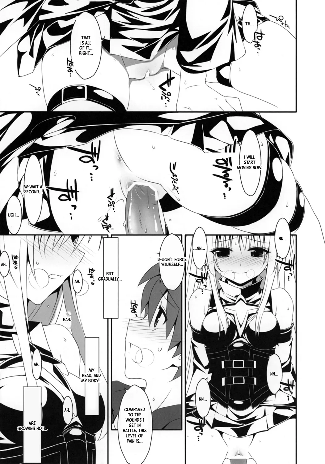 Yami-chan Book Preview Issue | Yami chan Bon Junbi gou — preview page 13