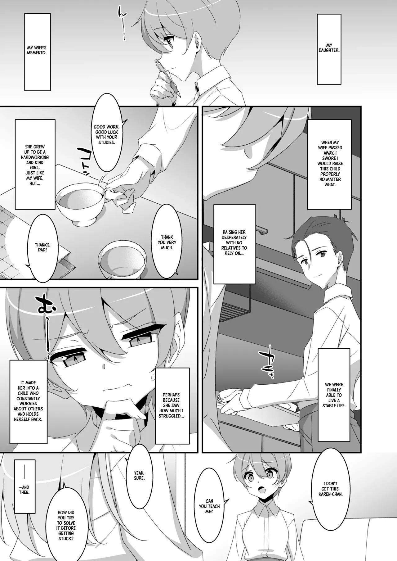 The Fake Daughter | Itsuwari no Musume — preview page 7
