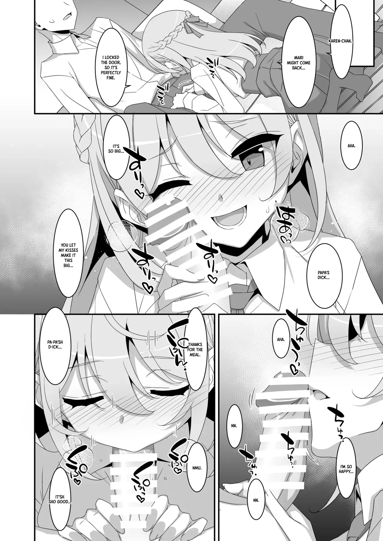 The Fake Daughter | Itsuwari no Musume — preview page 10