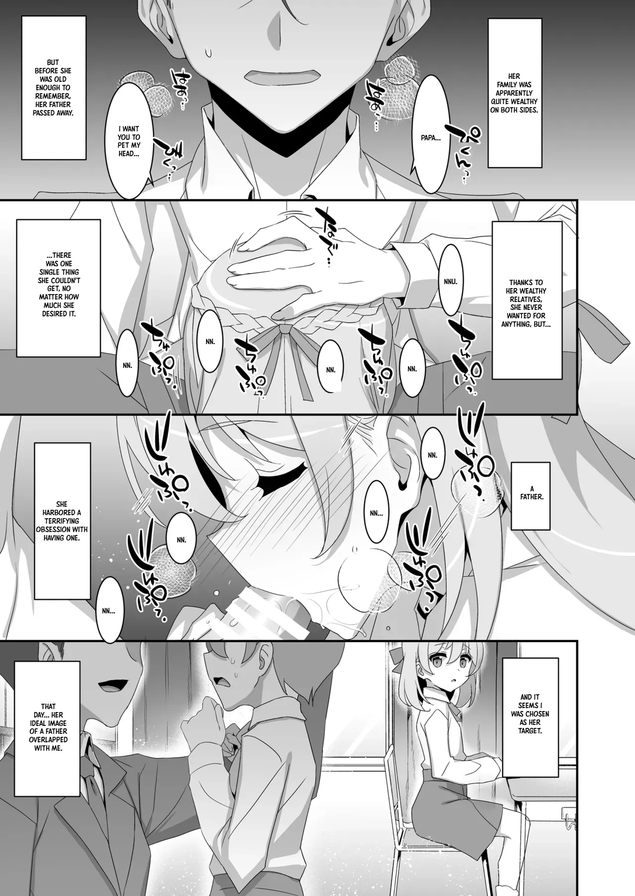 The Fake Daughter | Itsuwari no Musume — preview page 11