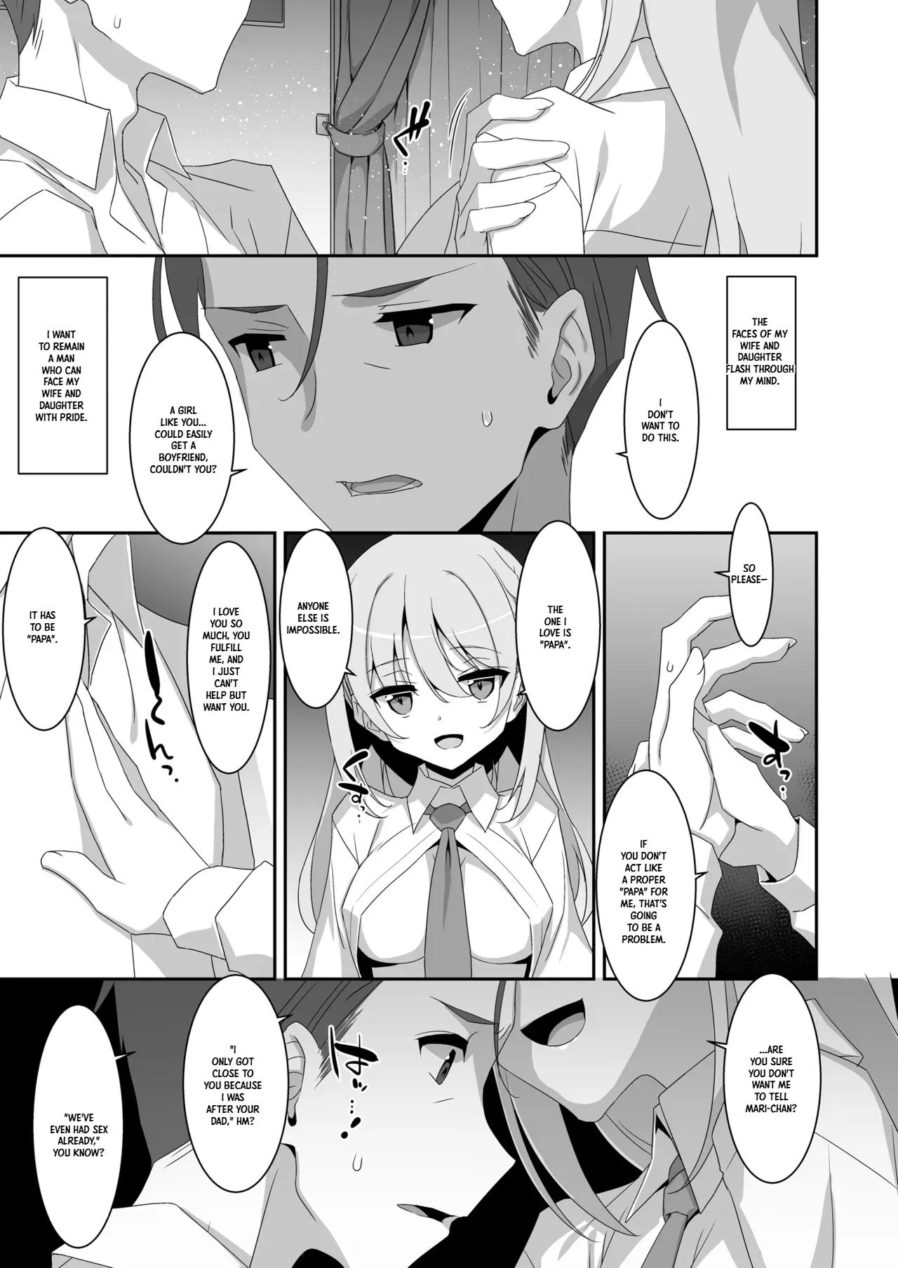 The Fake Daughter | Itsuwari no Musume — preview page 17