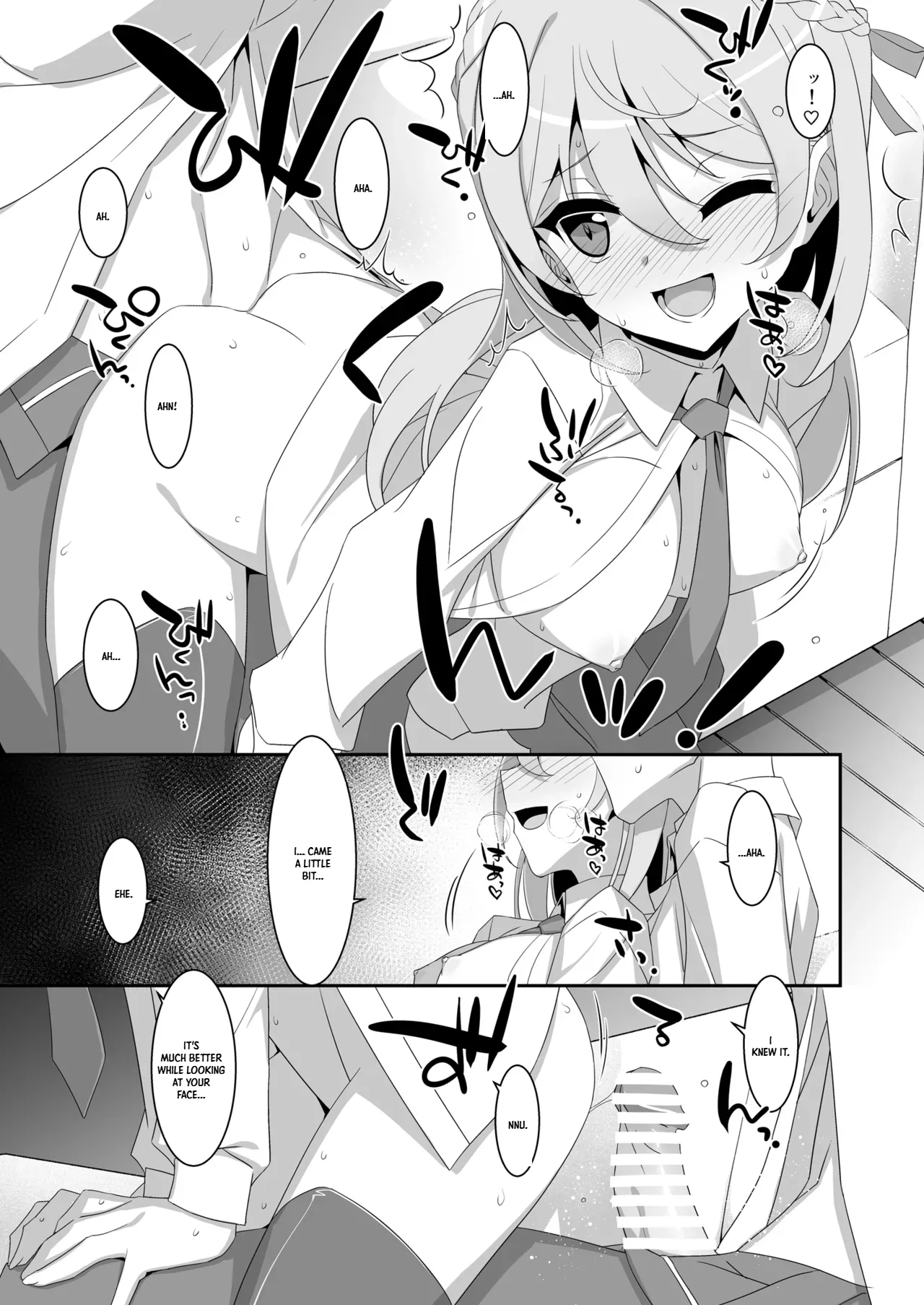 The Fake Daughter | Itsuwari no Musume – Chapter 1 – page 23