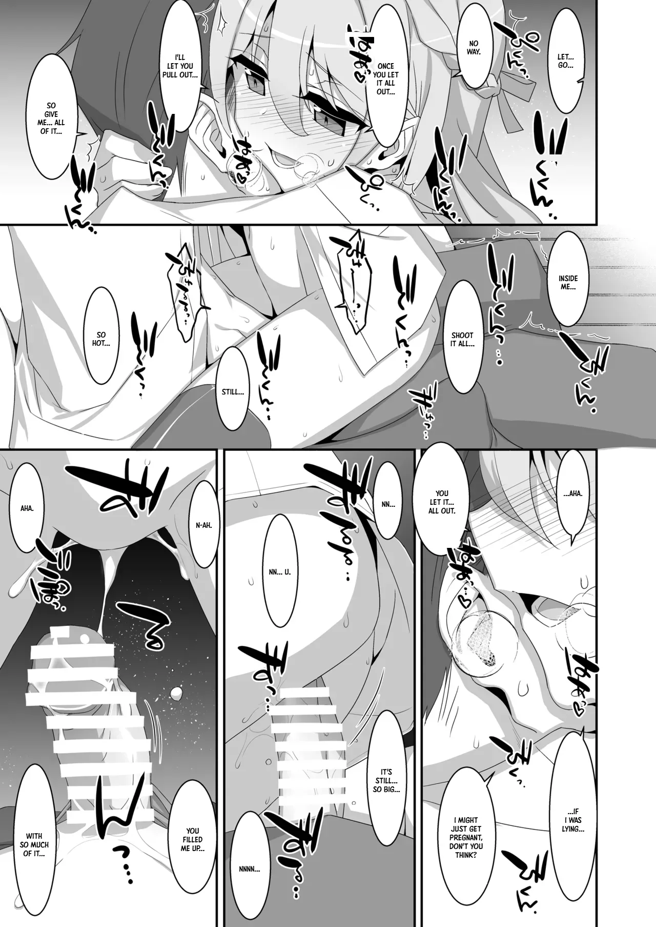 The Fake Daughter | Itsuwari no Musume – Chapter 1 – page 27