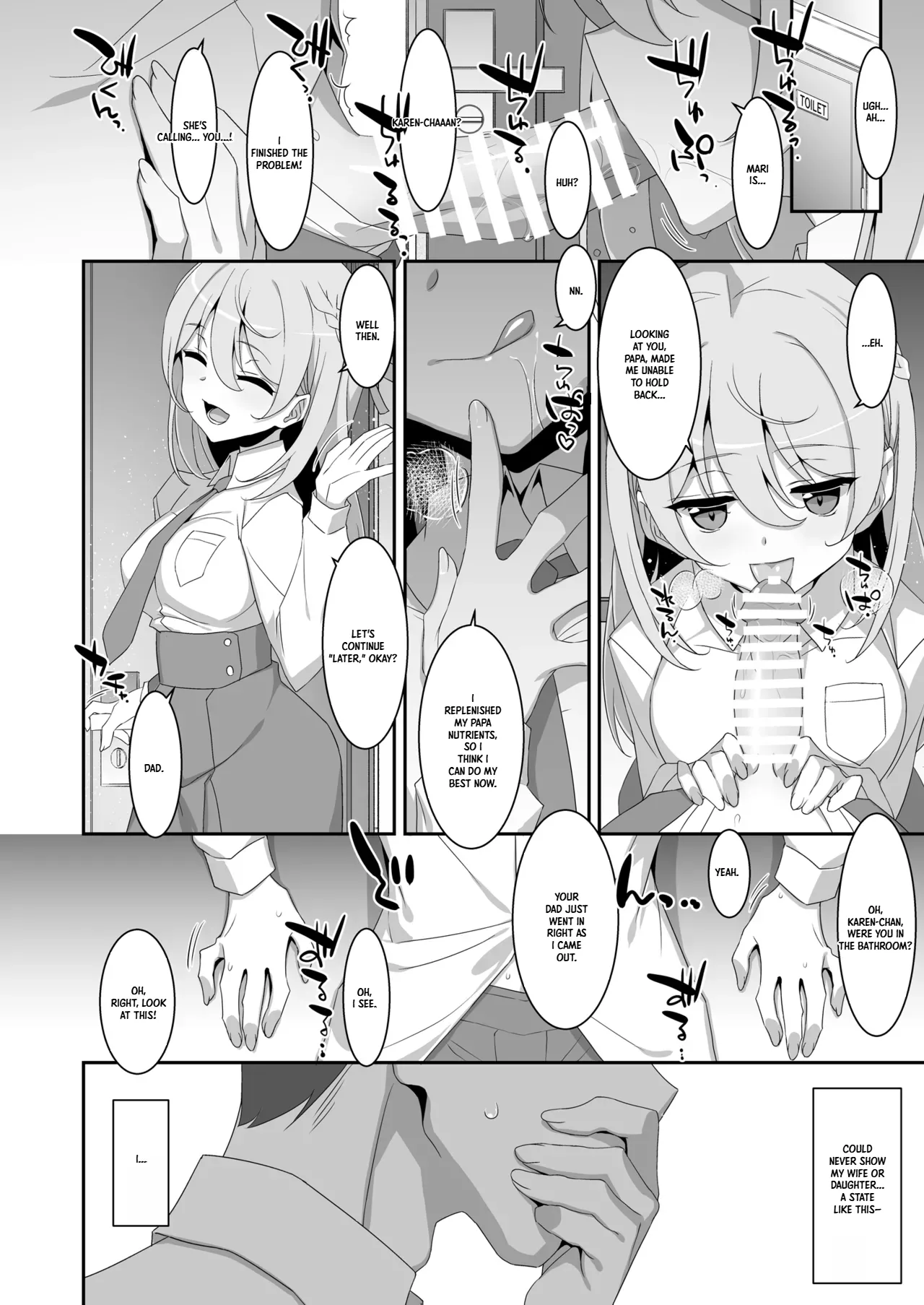 The Fake Daughter | Itsuwari no Musume – Chapter 1 – page 28