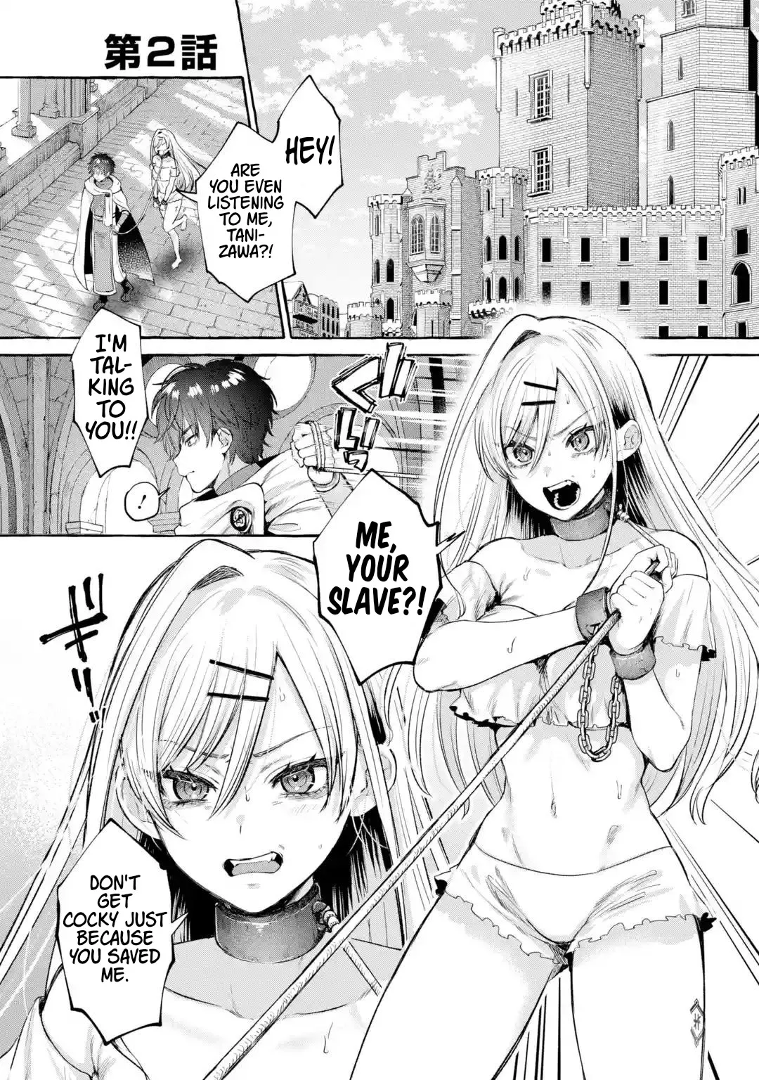 Isekai Fukushuu 2 ~Ore o Ijimeta Yatsura o Saikyou Skill de Shihai suru~ — preview page 2