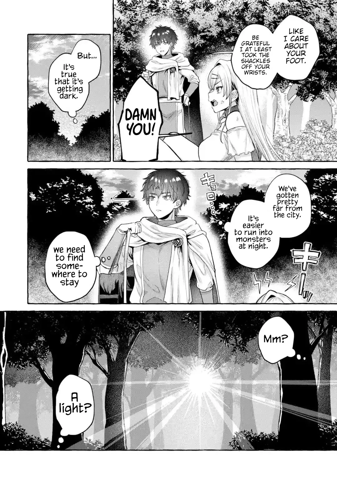 Isekai Fukushuu 2 ~Ore o Ijimeta Yatsura o Saikyou Skill de Shihai suru~ — preview page 9