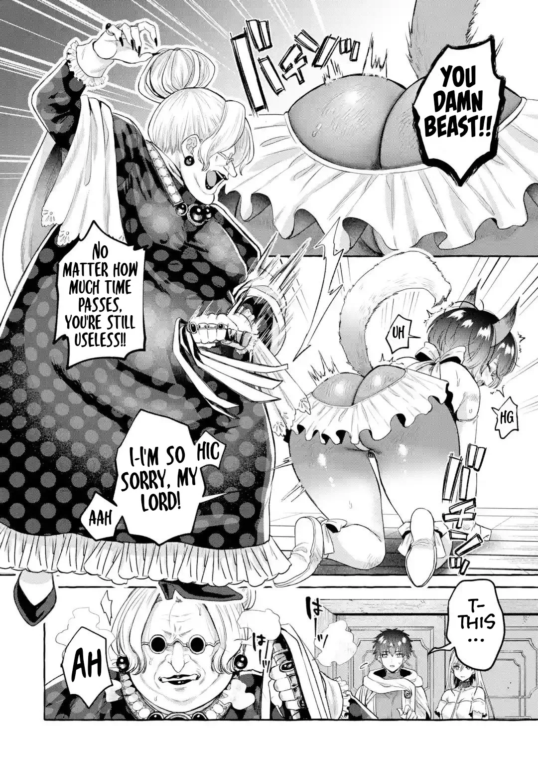 Isekai Fukushuu 2 ~Ore o Ijimeta Yatsura o Saikyou Skill de Shihai suru~ — preview page 11