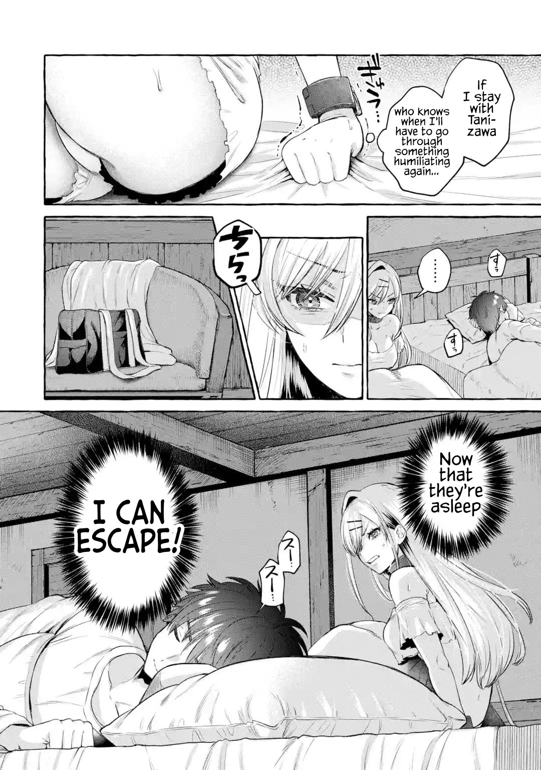 Isekai Fukushuu 2 ~Ore o Ijimeta Yatsura o Saikyou Skill de Shihai suru~ – Chapter 1 – page 25