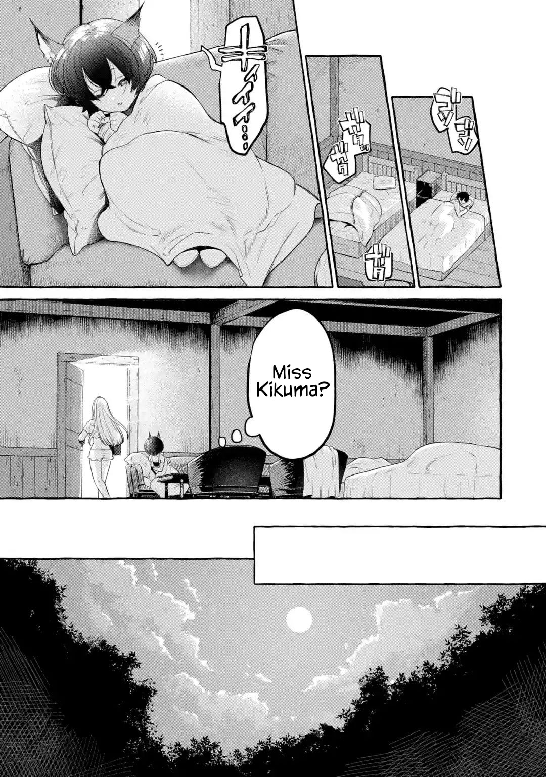 Isekai Fukushuu 2 ~Ore o Ijimeta Yatsura o Saikyou Skill de Shihai suru~ – Chapter 1 – page 26