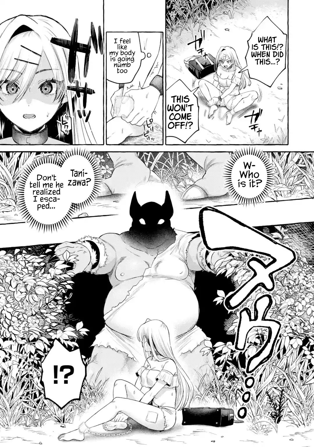 Isekai Fukushuu 2 ~Ore o Ijimeta Yatsura o Saikyou Skill de Shihai suru~ – Chapter 1 – page 30