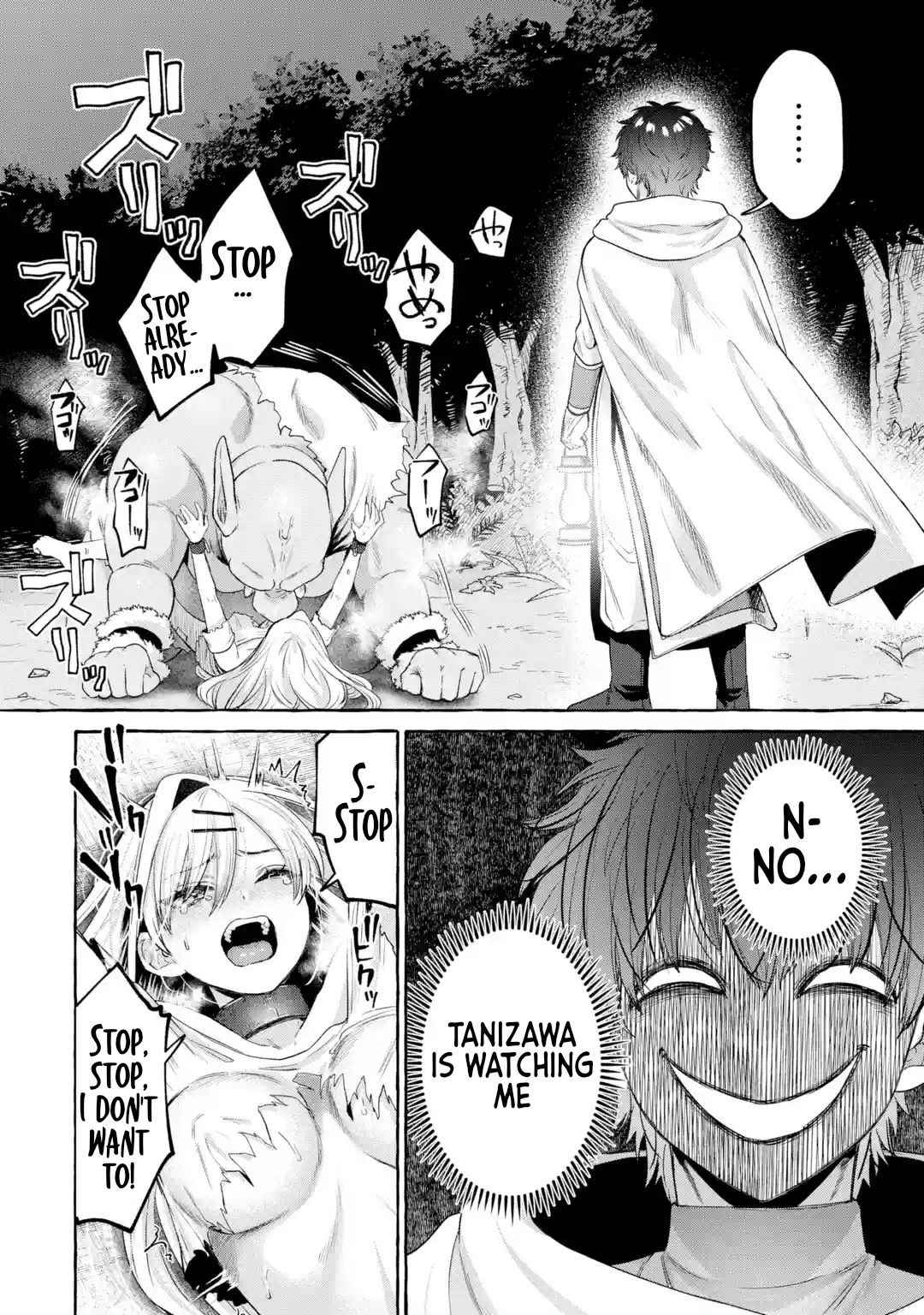 Isekai Fukushuu 2 ~Ore o Ijimeta Yatsura o Saikyou Skill de Shihai suru~ – Chapter 1 – page 45