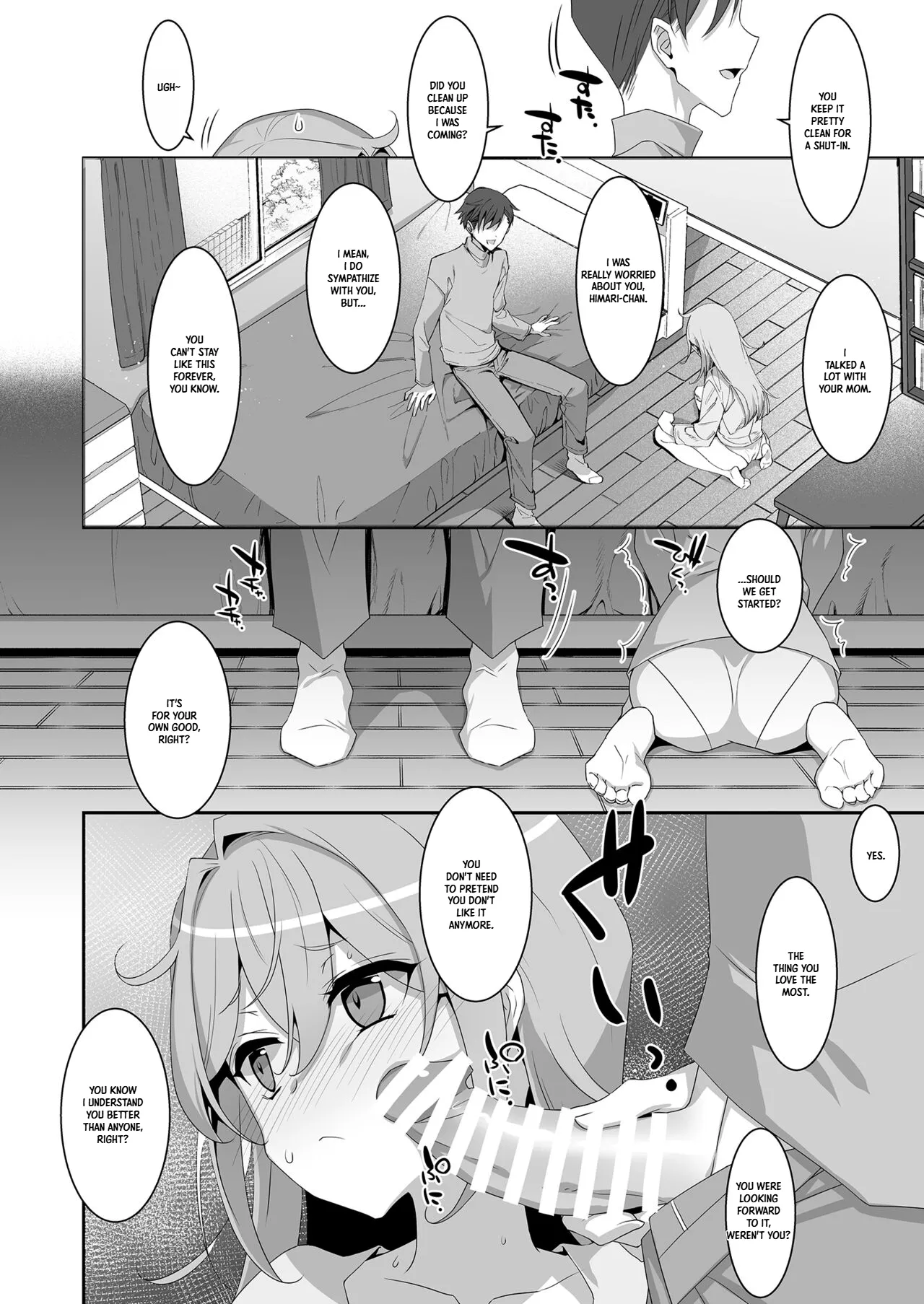 My Shut-in Childhood Friend Attacked Me, So I Fought Back | Hikikomori Osananajimi ni Osowareta no de Yarikaeshite Mita — preview page 4