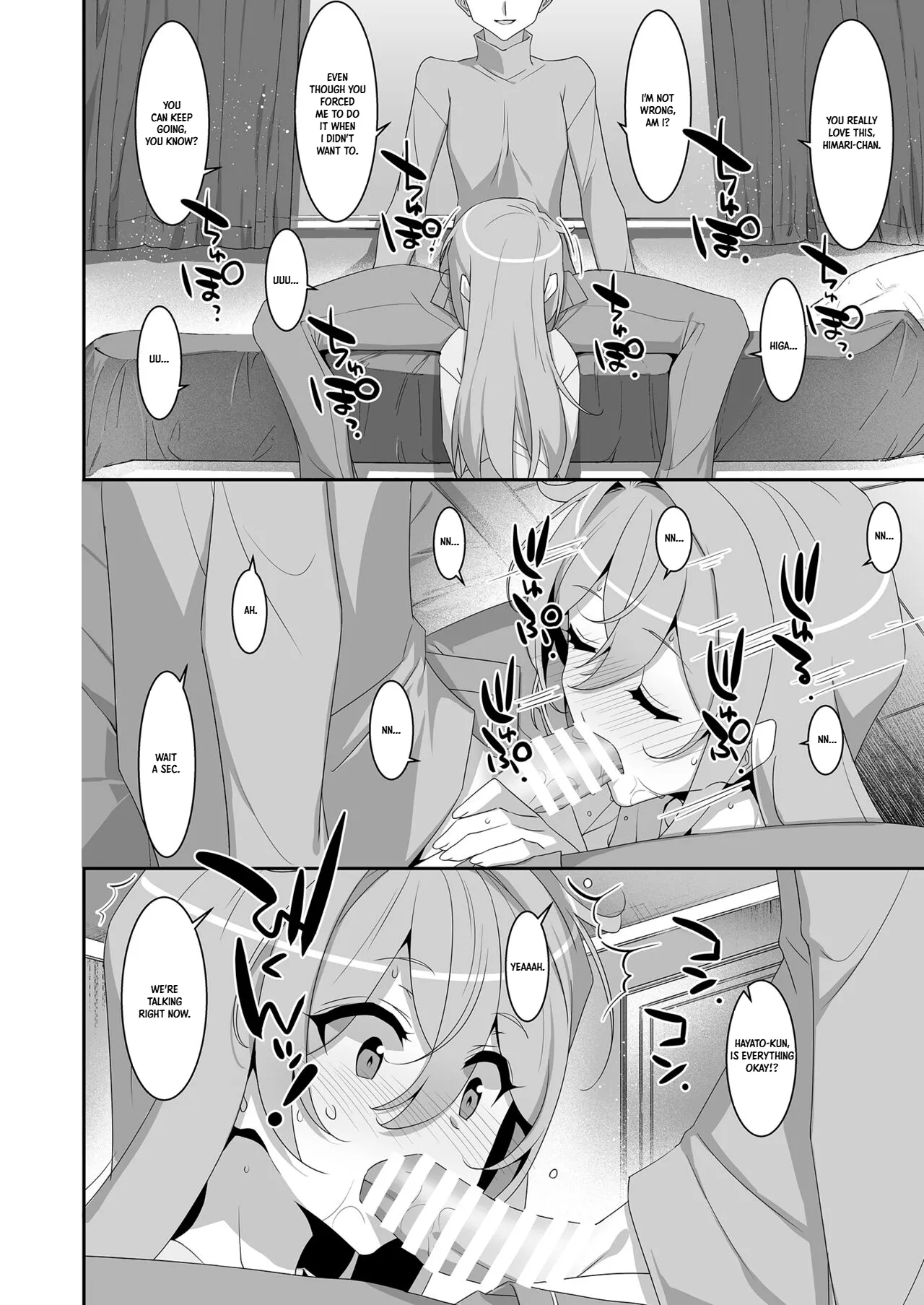 My Shut-in Childhood Friend Attacked Me, So I Fought Back | Hikikomori Osananajimi ni Osowareta no de Yarikaeshite Mita — preview page 6