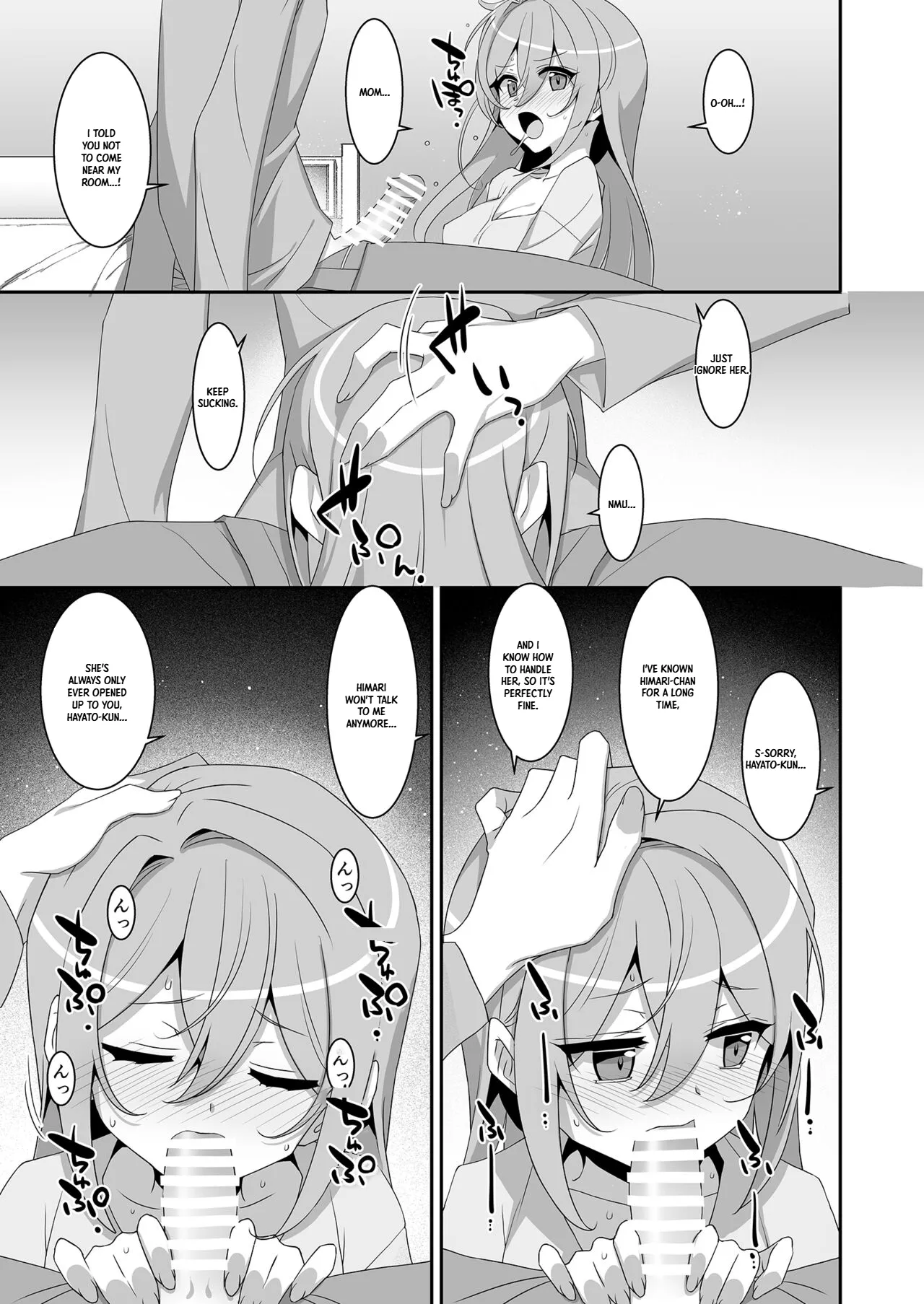 My Shut-in Childhood Friend Attacked Me, So I Fought Back | Hikikomori Osananajimi ni Osowareta no de Yarikaeshite Mita — preview page 7
