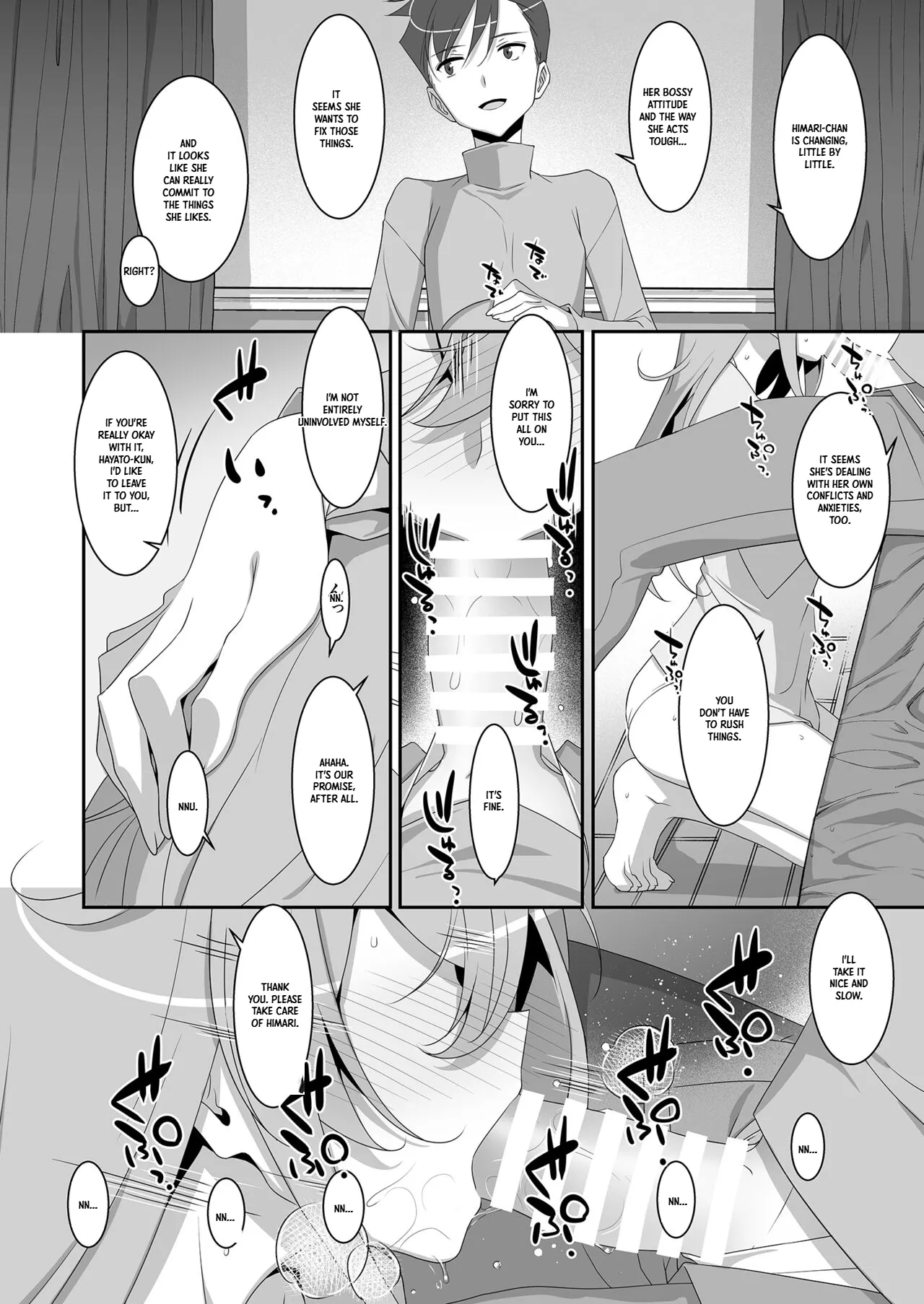 My Shut-in Childhood Friend Attacked Me, So I Fought Back | Hikikomori Osananajimi ni Osowareta no de Yarikaeshite Mita — preview page 8