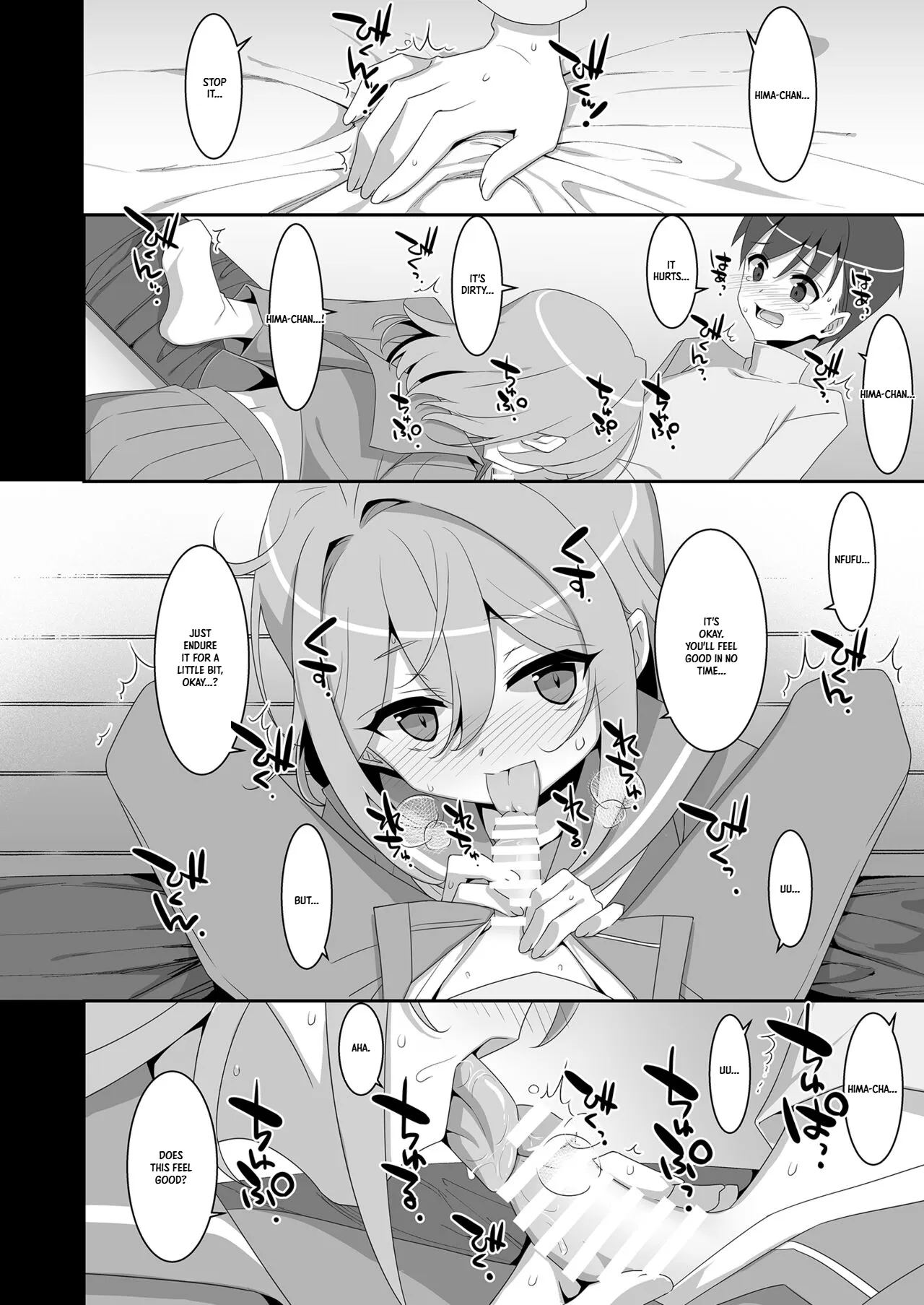 My Shut-in Childhood Friend Attacked Me, So I Fought Back | Hikikomori Osananajimi ni Osowareta no de Yarikaeshite Mita — preview page 10