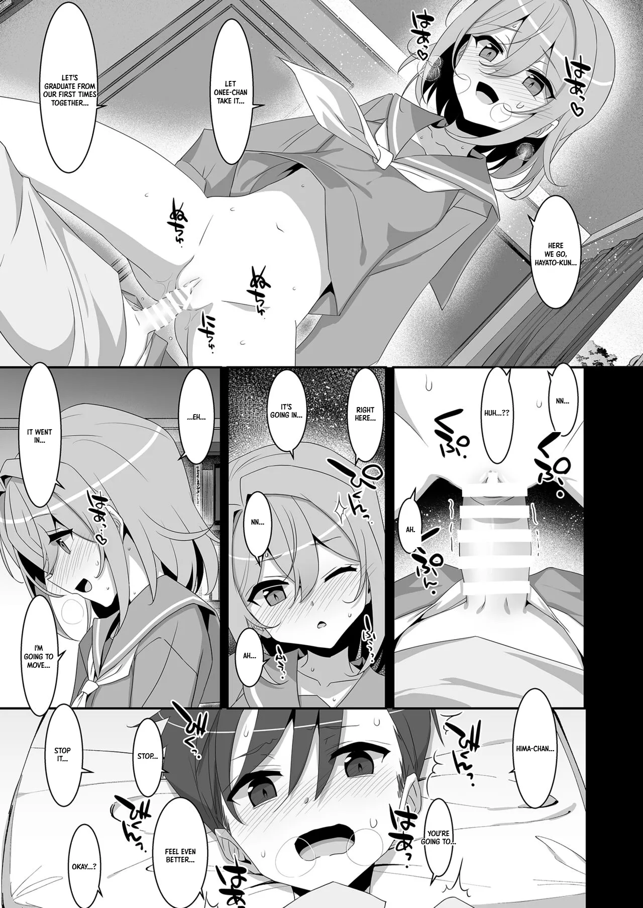 My Shut-in Childhood Friend Attacked Me, So I Fought Back | Hikikomori Osananajimi ni Osowareta no de Yarikaeshite Mita — preview page 11