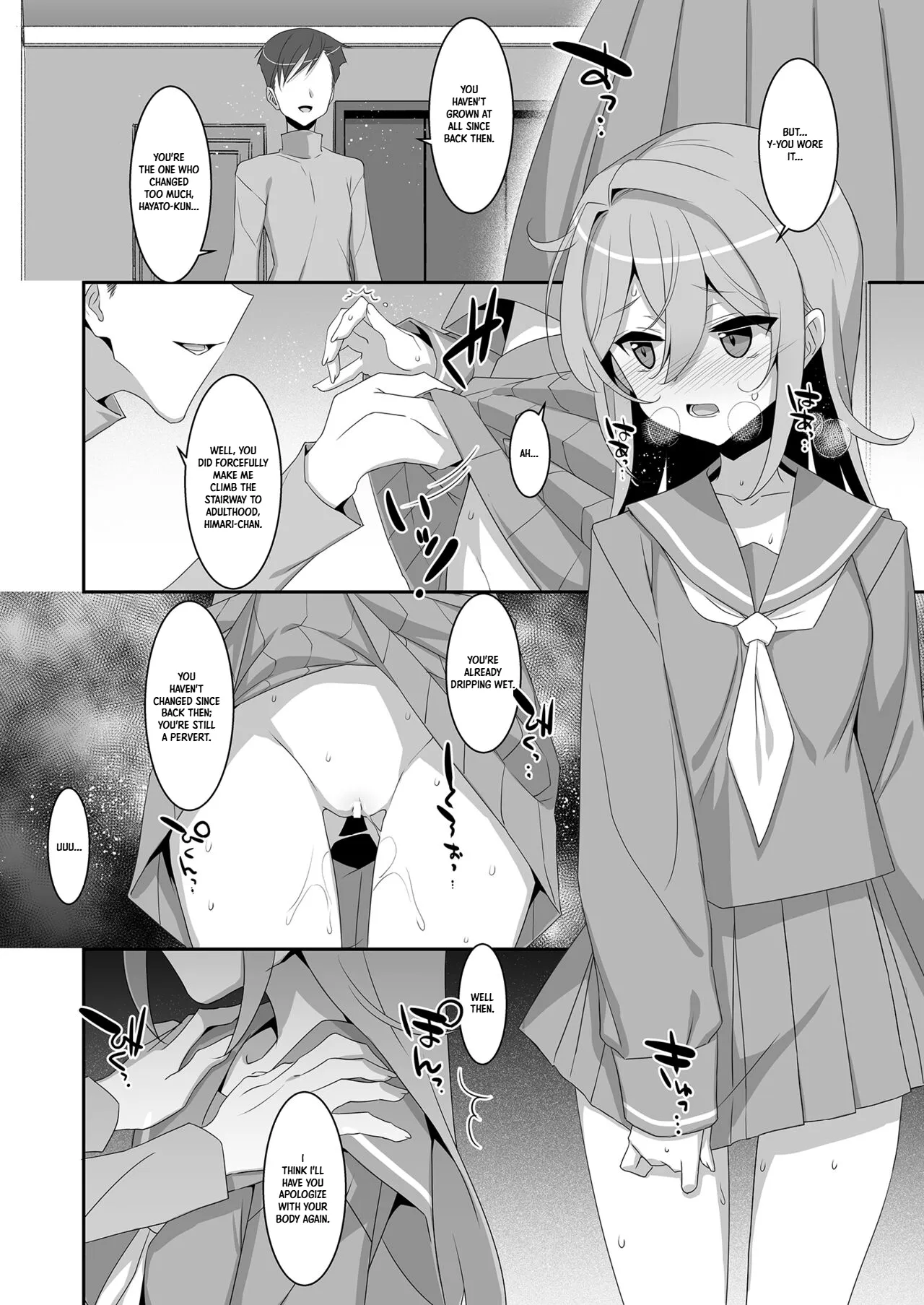 My Shut-in Childhood Friend Attacked Me, So I Fought Back | Hikikomori Osananajimi ni Osowareta no de Yarikaeshite Mita — preview page 12