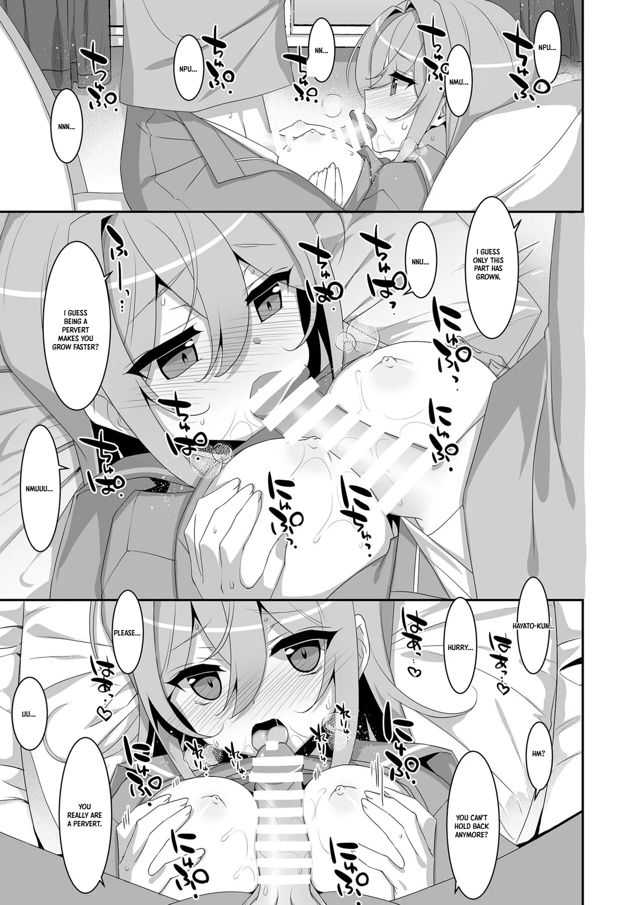 My Shut-in Childhood Friend Attacked Me, So I Fought Back | Hikikomori Osananajimi ni Osowareta no de Yarikaeshite Mita — preview page 13