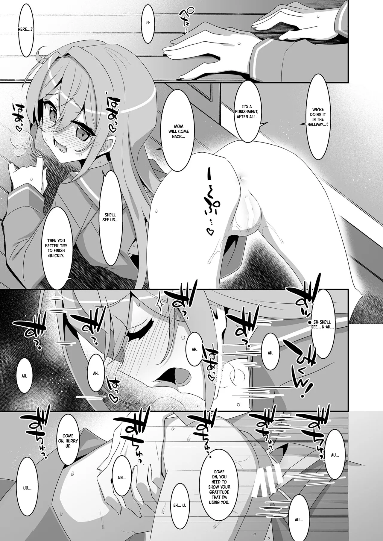 My Shut-in Childhood Friend Attacked Me, So I Fought Back | Hikikomori Osananajimi ni Osowareta no de Yarikaeshite Mita — preview page 17