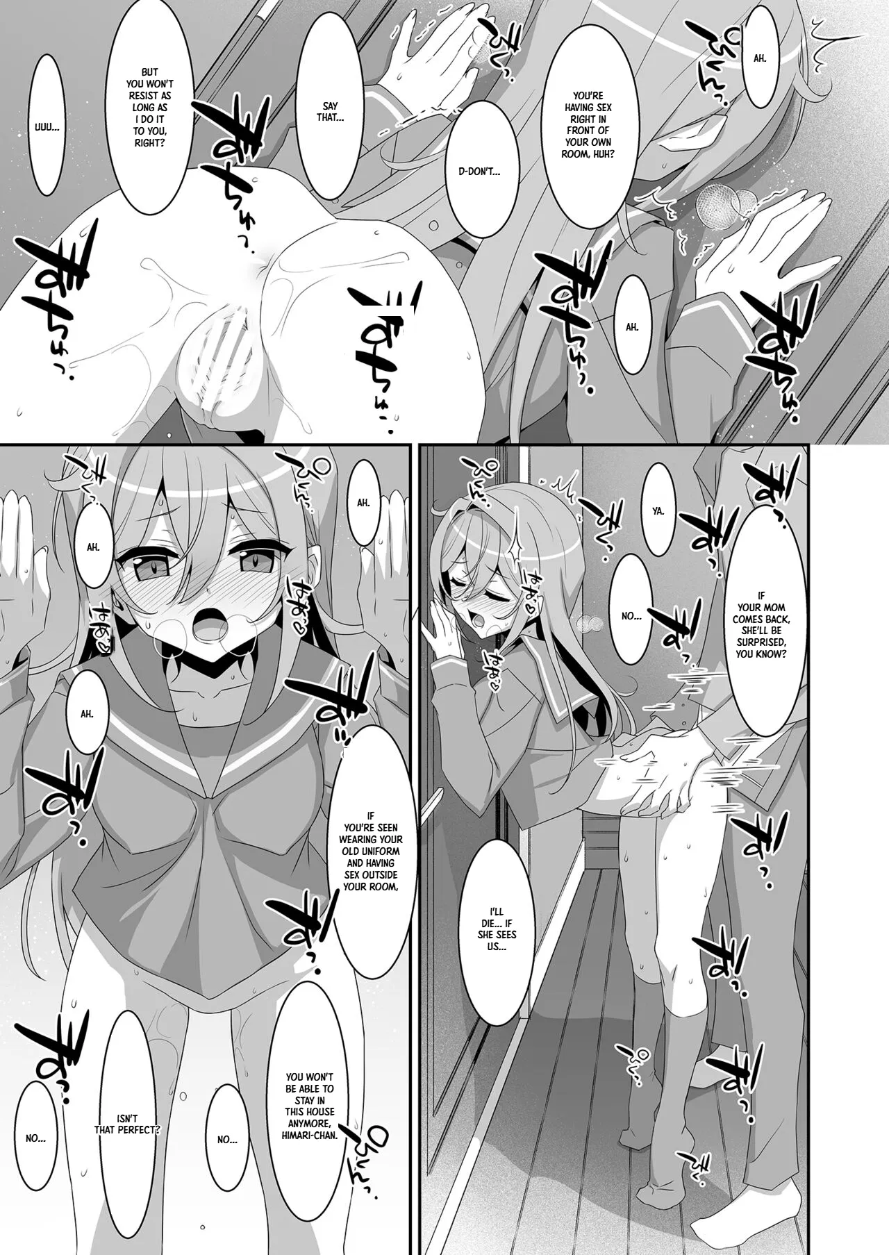 My Shut-in Childhood Friend Attacked Me, So I Fought Back | Hikikomori Osananajimi ni Osowareta no de Yarikaeshite Mita — preview page 19