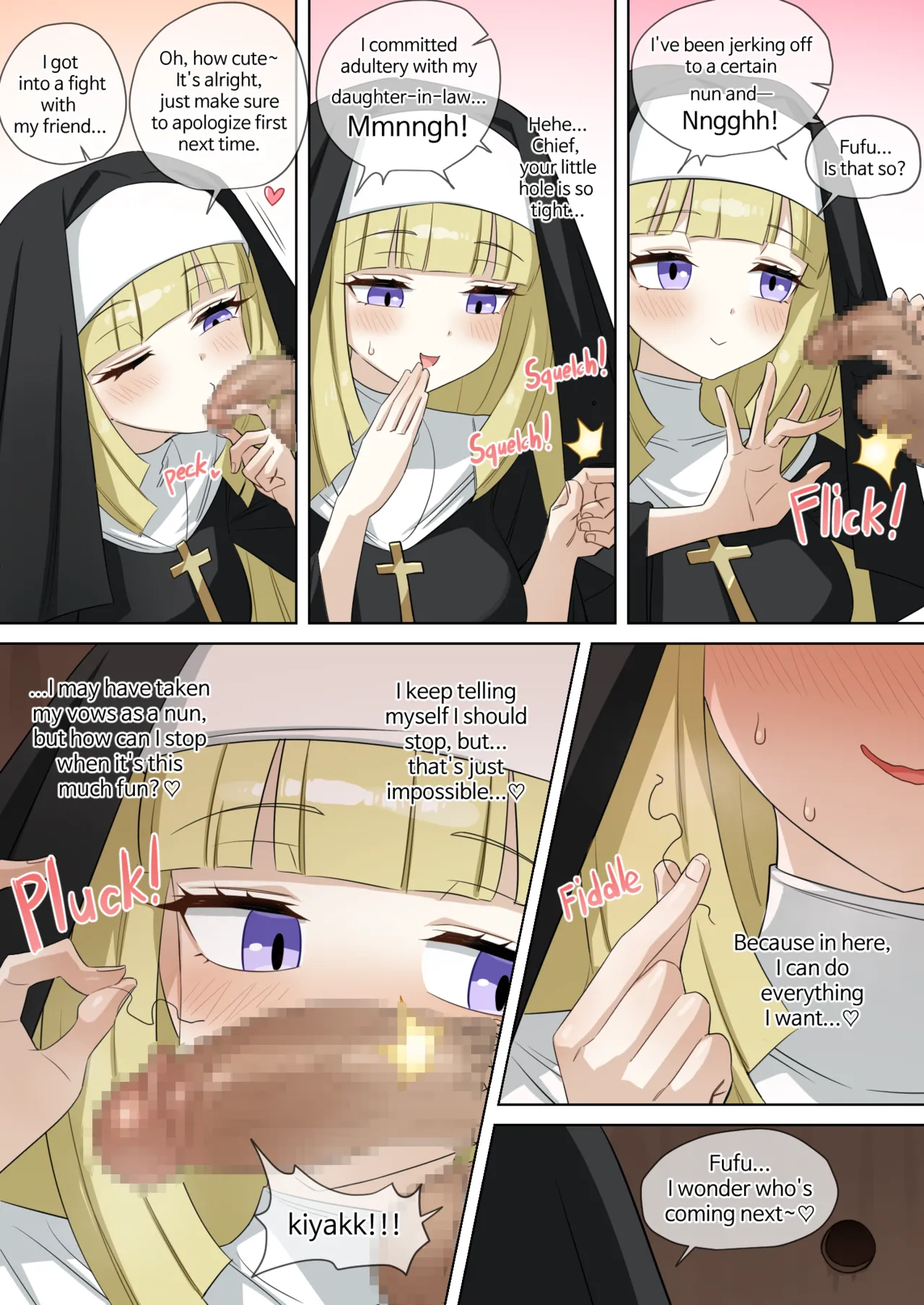 The Nun Who tricks her Sibling – Chapter 1 – page 6