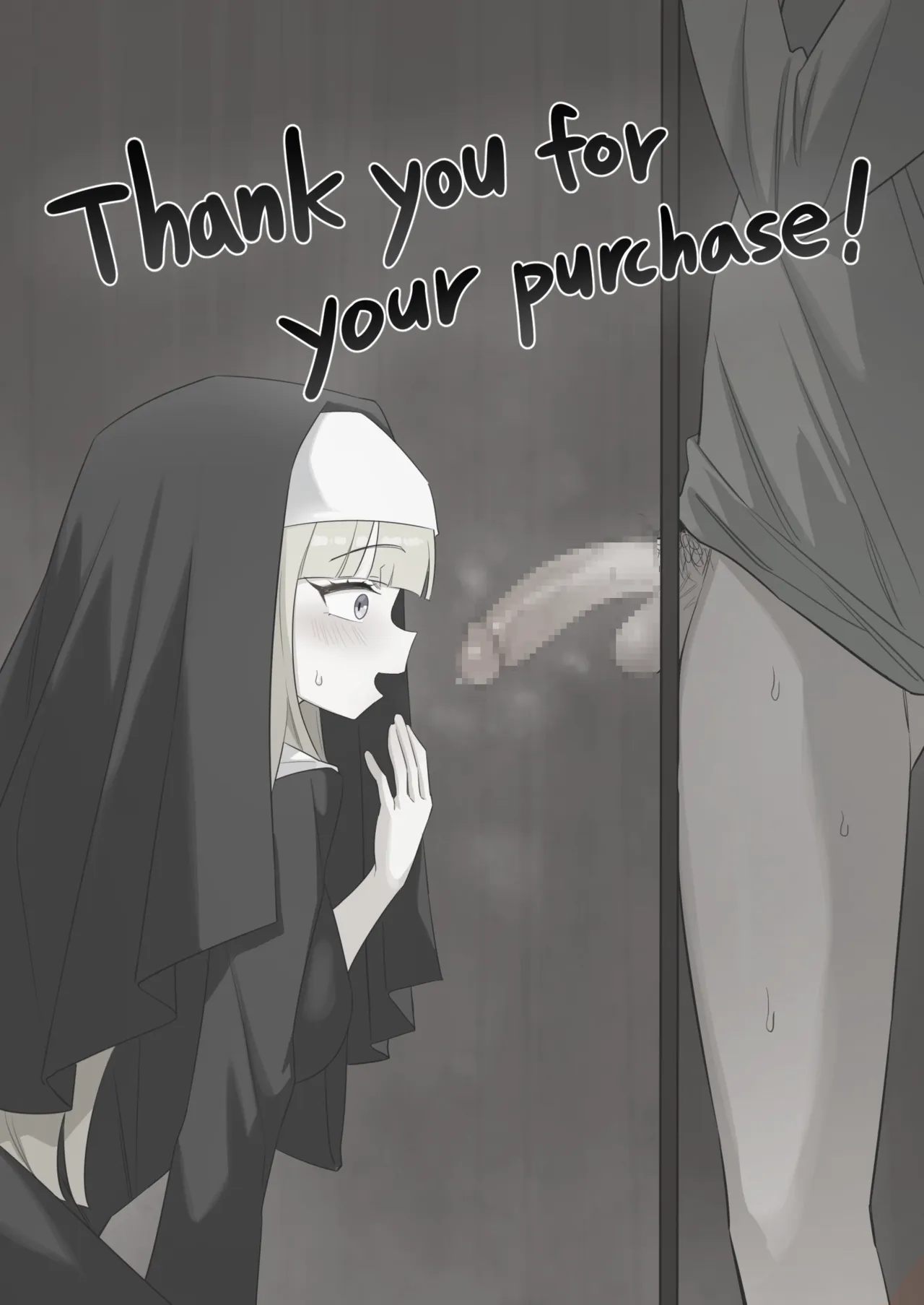 The Nun Who tricks her Sibling – Chapter 1 – page 41