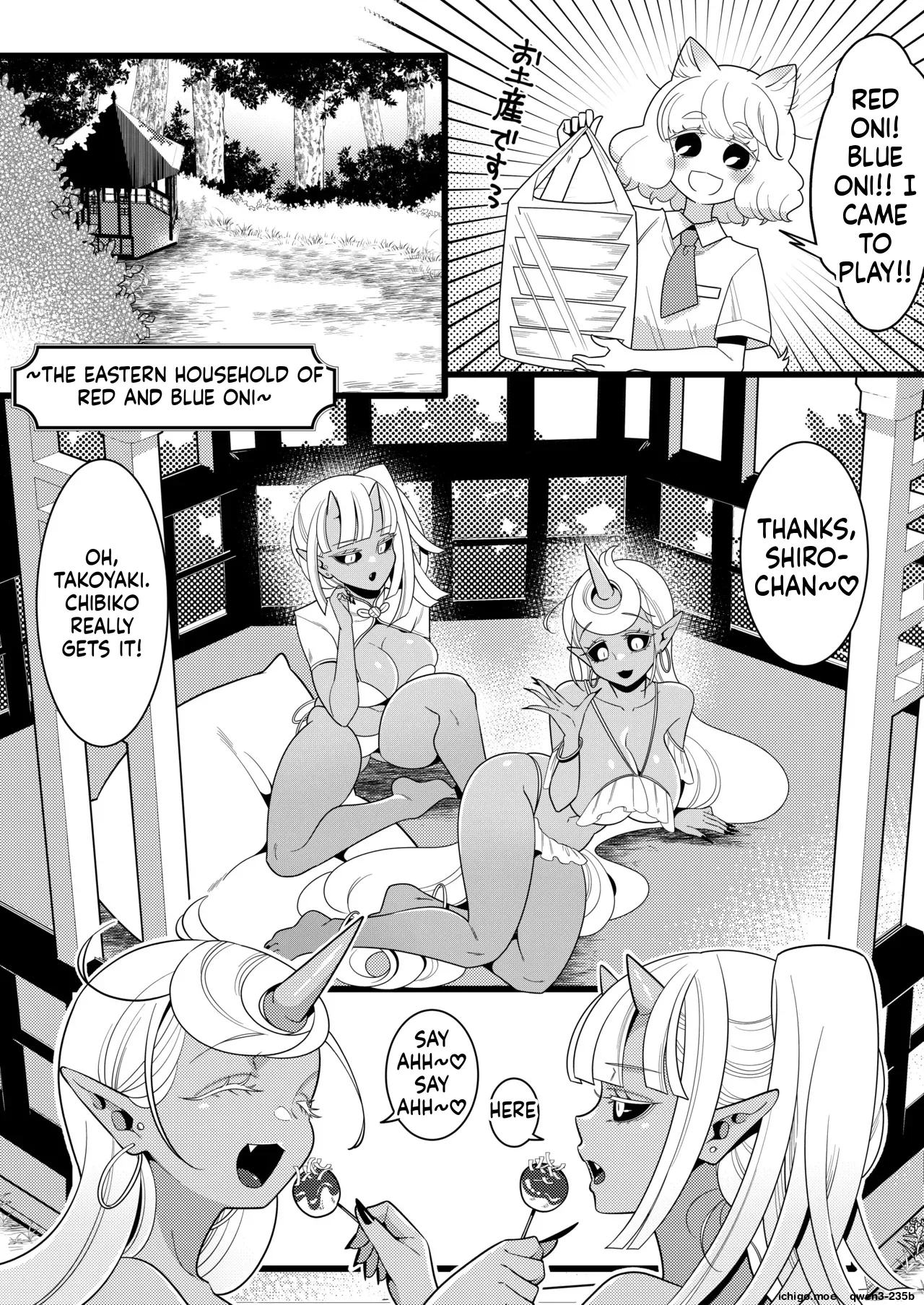 Futanari Oni VS Umi Kamisama — preview page 6