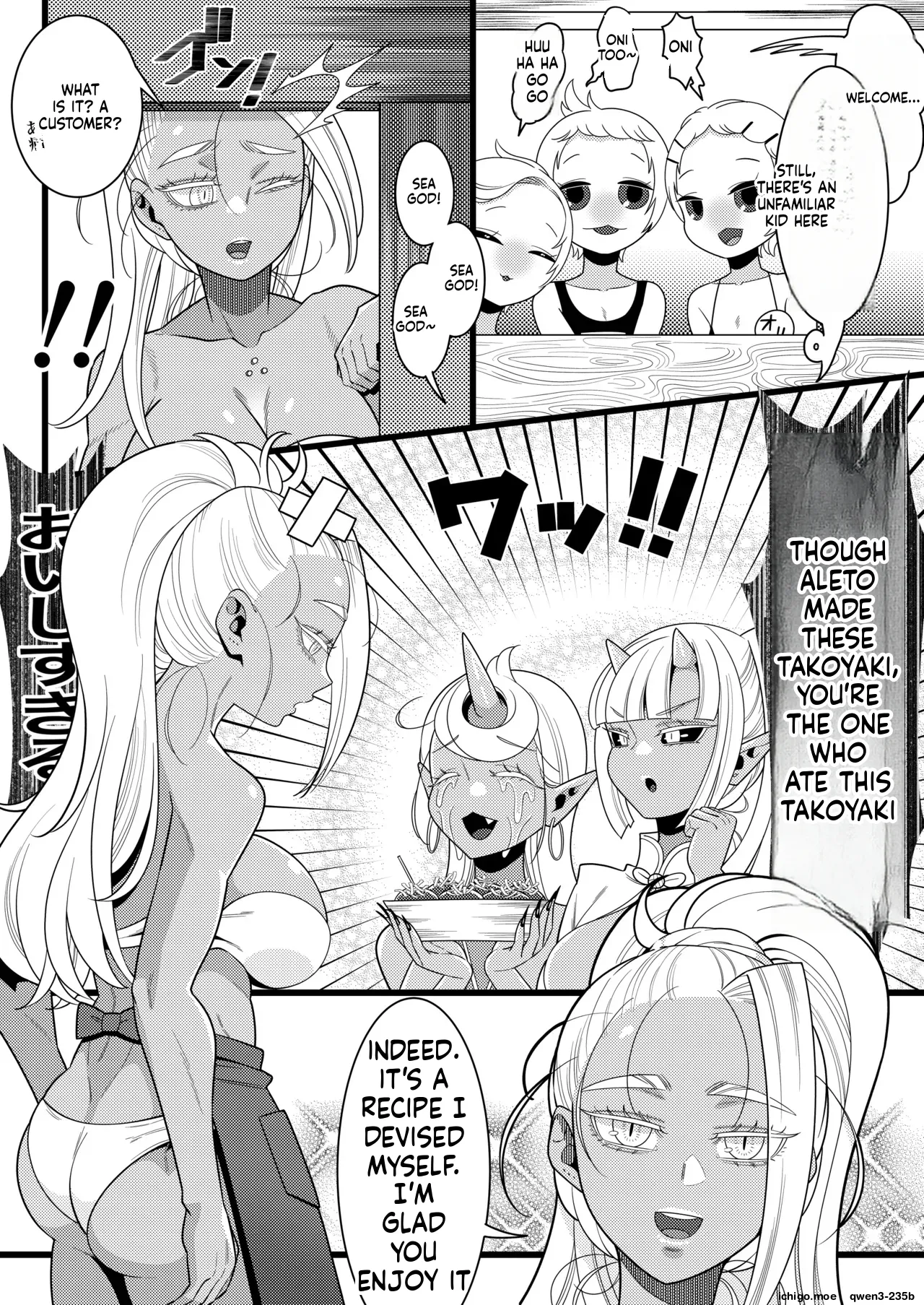Futanari Oni VS Umi Kamisama — preview page 9