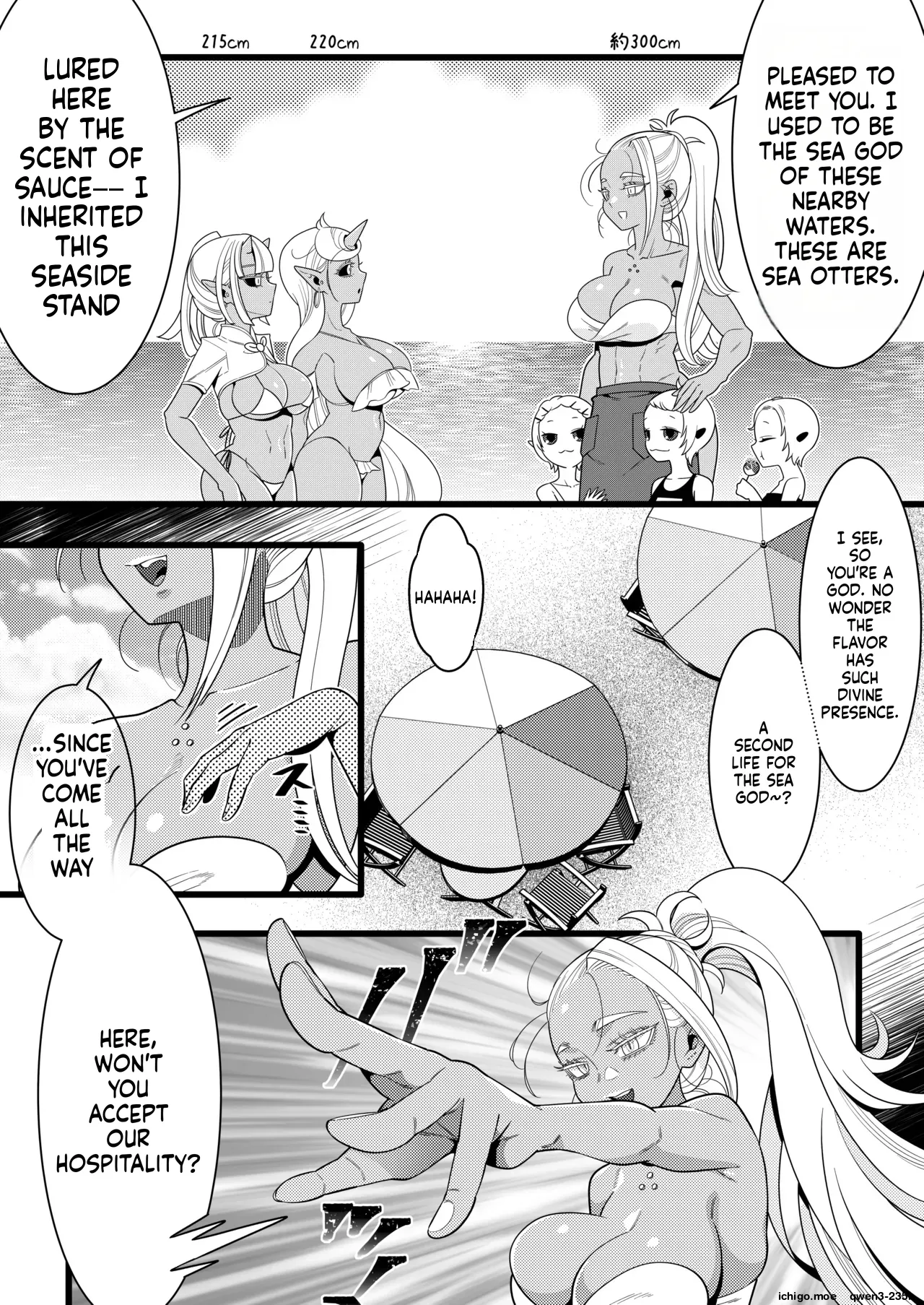Futanari Oni VS Umi Kamisama — preview page 10