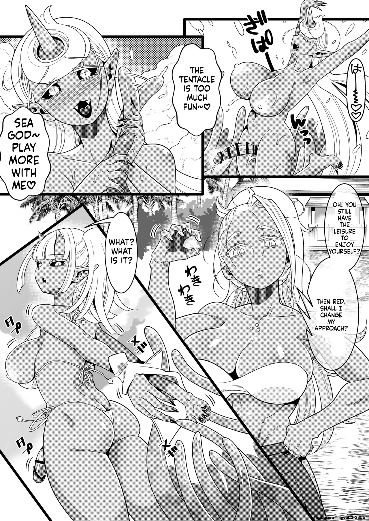 Futanari Oni VS Umi Kamisama — preview page 17