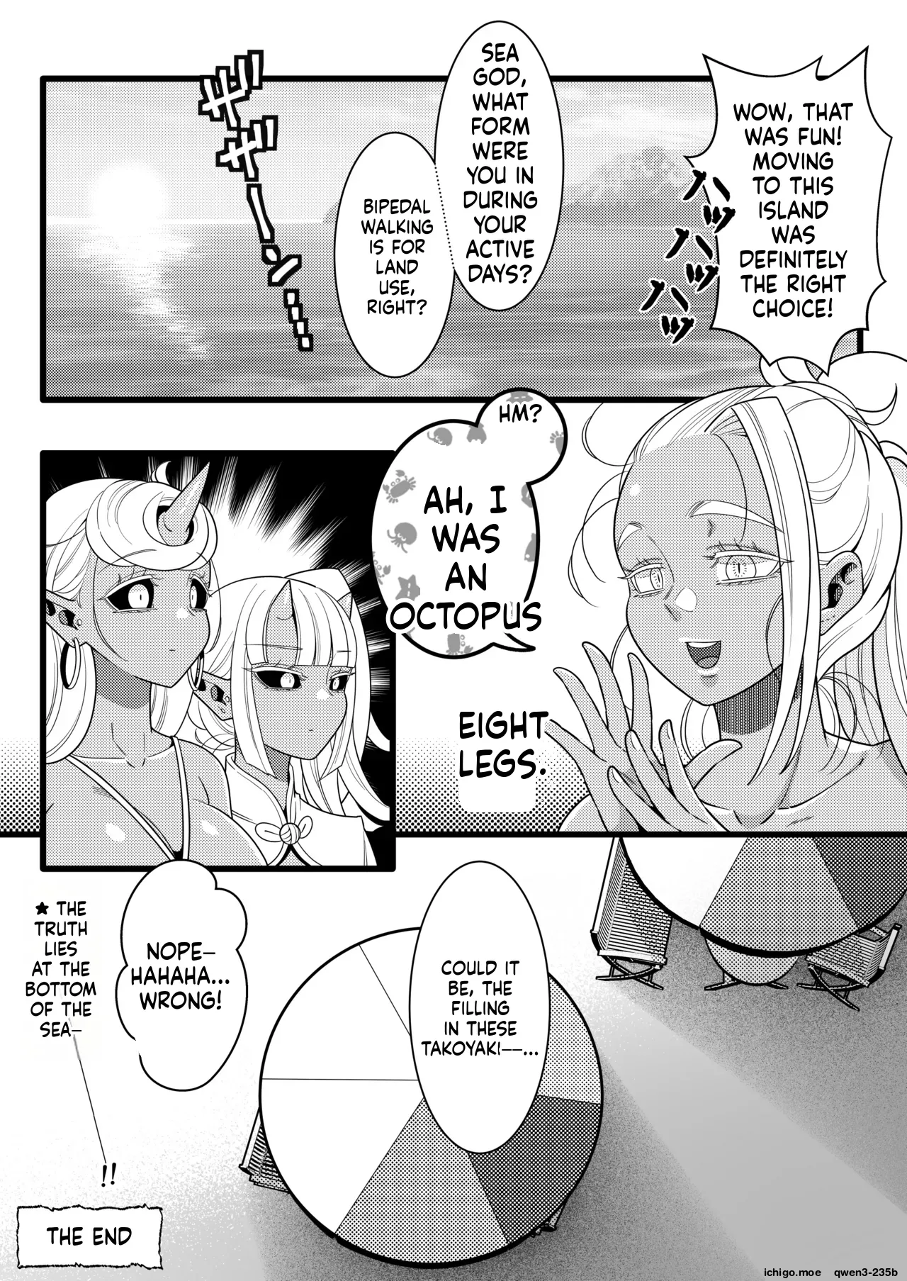 Futanari Oni VS Umi Kamisama – Chapter 1 – page 36