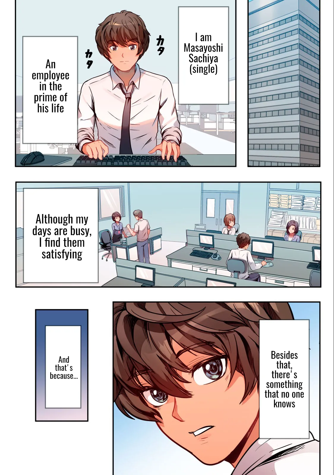 Kyou kara, Hitozuma Mansion ni Nyuukyo shimasu – CHAPTER 1-14 — preview page 4