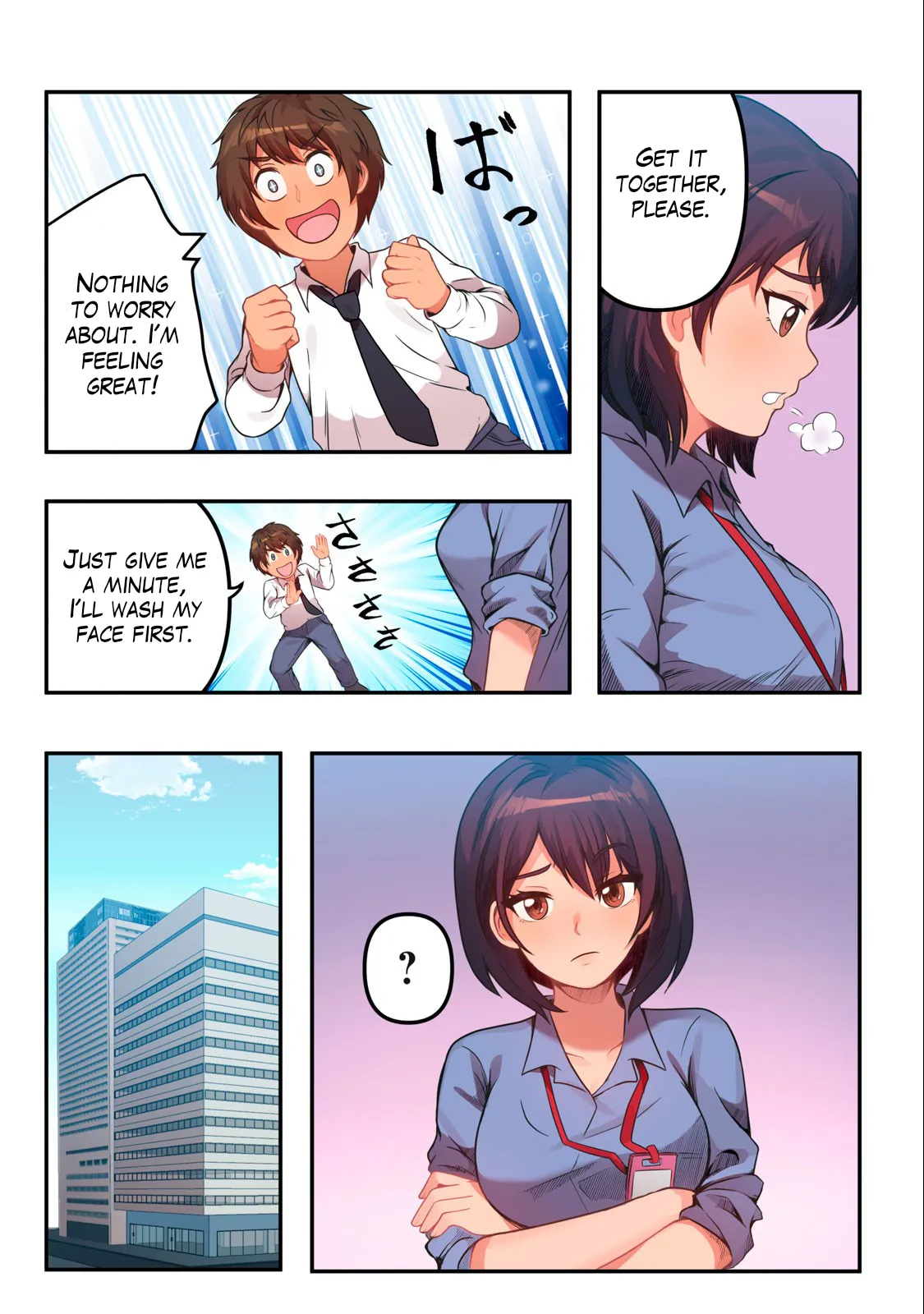 Kyou kara, Hitozuma Mansion ni Nyuukyo shimasu – CHAPTER 1-14 – Chapter 1 – page 24