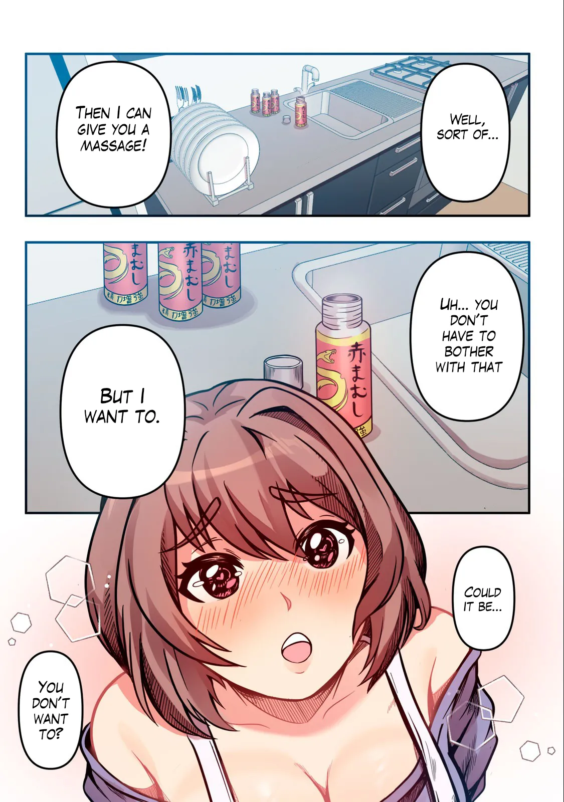 Kyou kara, Hitozuma Mansion ni Nyuukyo shimasu – CHAPTER 1-14 – Chapter 1 – page 28