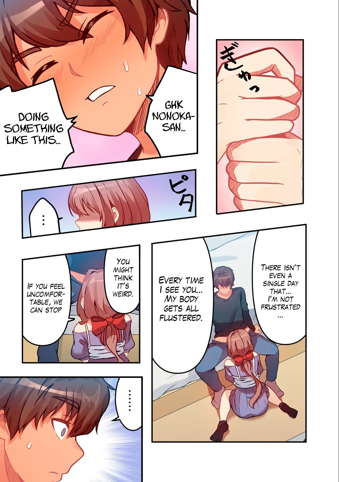 Kyou kara, Hitozuma Mansion ni Nyuukyo shimasu – CHAPTER 1-14 – Chapter 1 – page 36