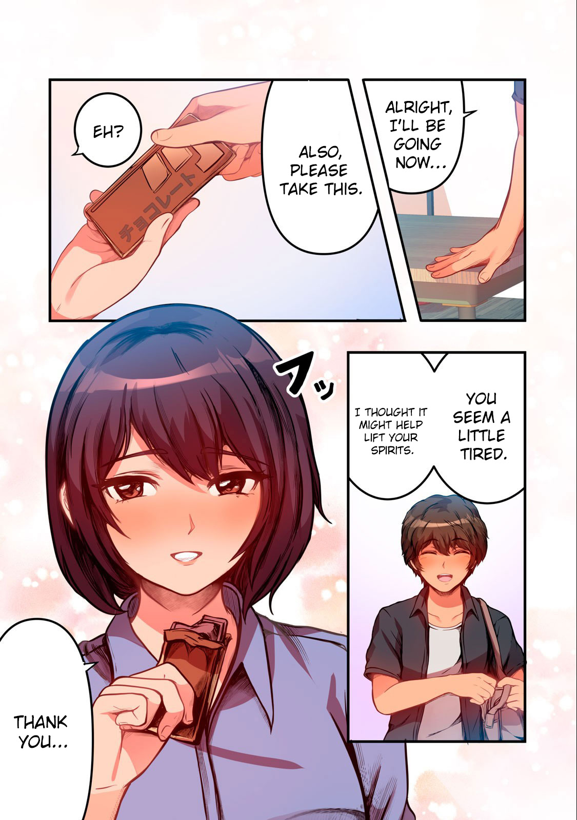 Kyou kara, Hitozuma Mansion ni Nyuukyo shimasu – CHAPTER 1-14 – Chapter 1 – page 108