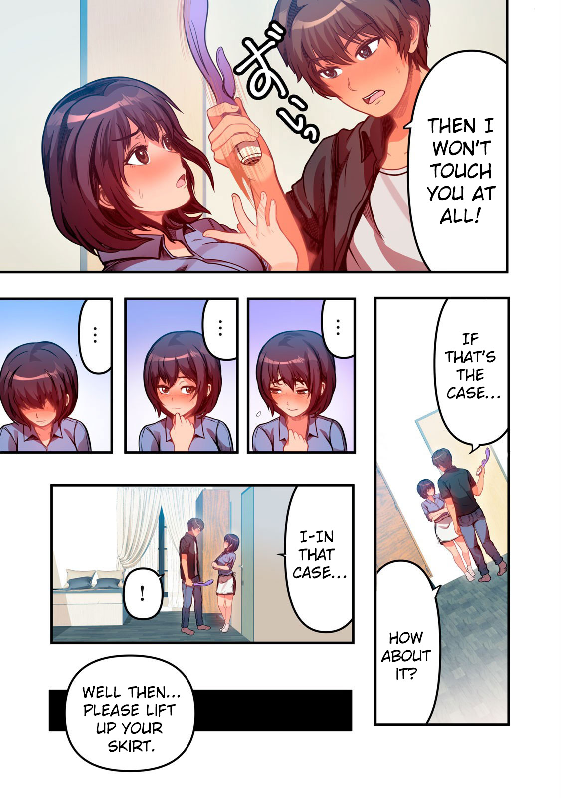 Kyou kara, Hitozuma Mansion ni Nyuukyo shimasu – CHAPTER 1-14 – Chapter 1 – page 116