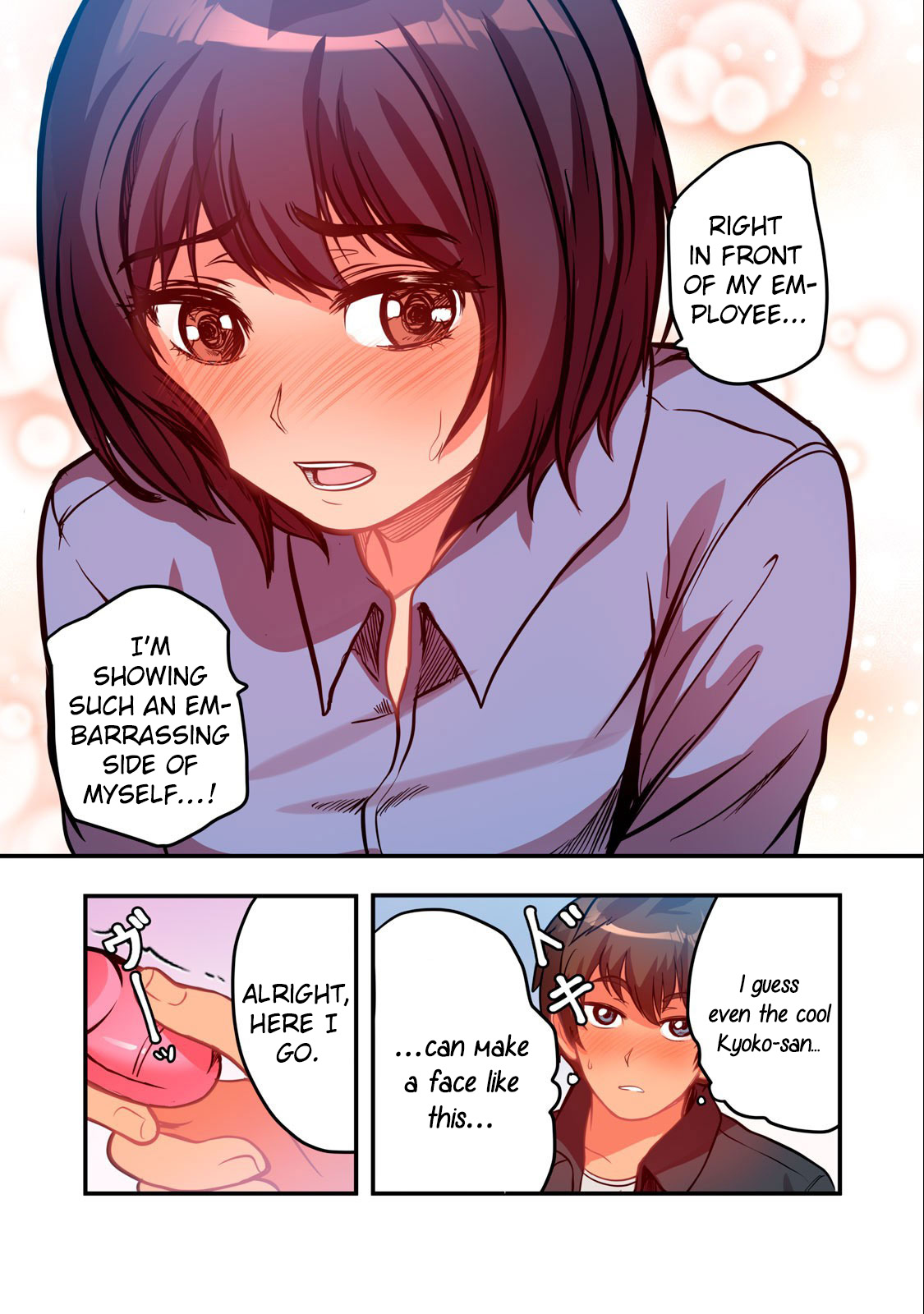 Kyou kara, Hitozuma Mansion ni Nyuukyo shimasu – CHAPTER 1-14 – Chapter 1 – page 118