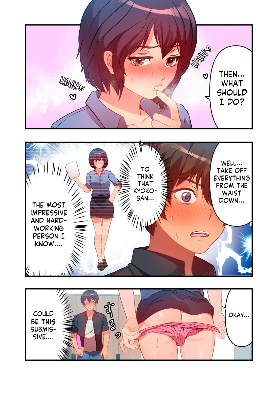 Kyou kara, Hitozuma Mansion ni Nyuukyo shimasu – CHAPTER 1-14 – Chapter 1 – page 124